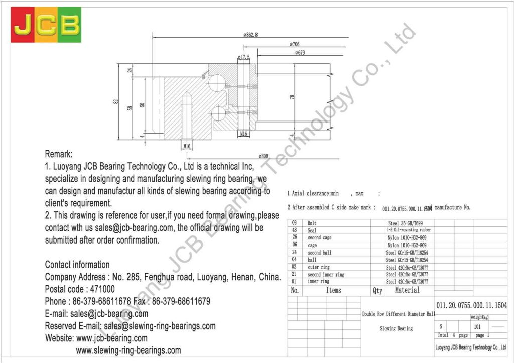 011.20.0755.000.11.1504 ROTHE ERAD slewing ring bearing;Standard series KD 320;Double-row ball bearing slewing rings Double-axial ball bearings;Without gear;With external gear;With internal gear;slewing ring bearing;slewing ring;slewing bearing;slewing ring bearings;slewing rings;slewing bearings;slew ring bearings;slew rings;slew bearings;slew ring bearing;slew ring;slew bearing