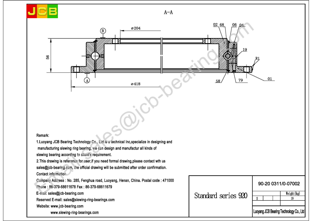 90-20 0311/0-07002 IMO Slewing Bearings;Without gear;With external gear;With internal gear;slewing ring bearing;slewing ring;slewing bearing;slewing ring bearings;slewing rings;slewing bearings ;slew ring bearings;slew rings;slew bearings;slew ring bearing;slew ring;slew bearing