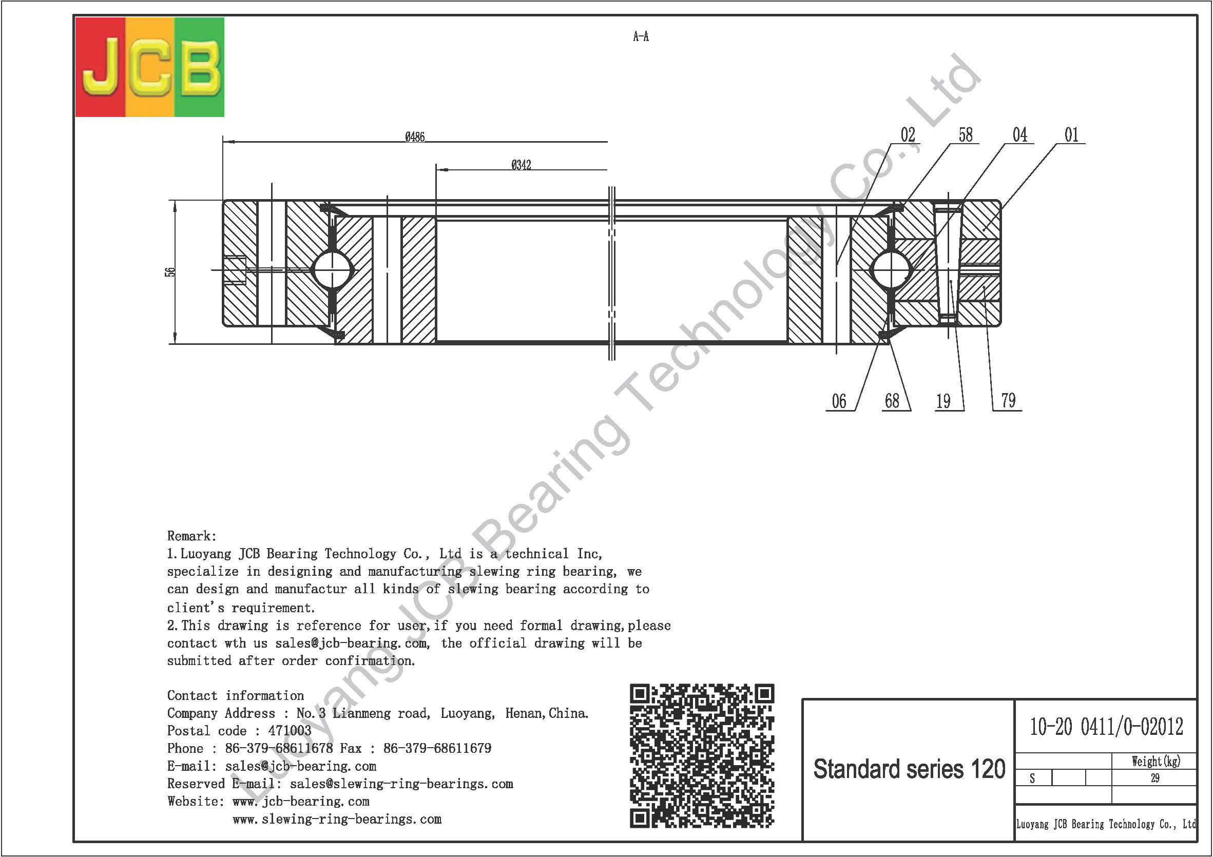 10-20 0411/0-02012 SLEWING BEARING