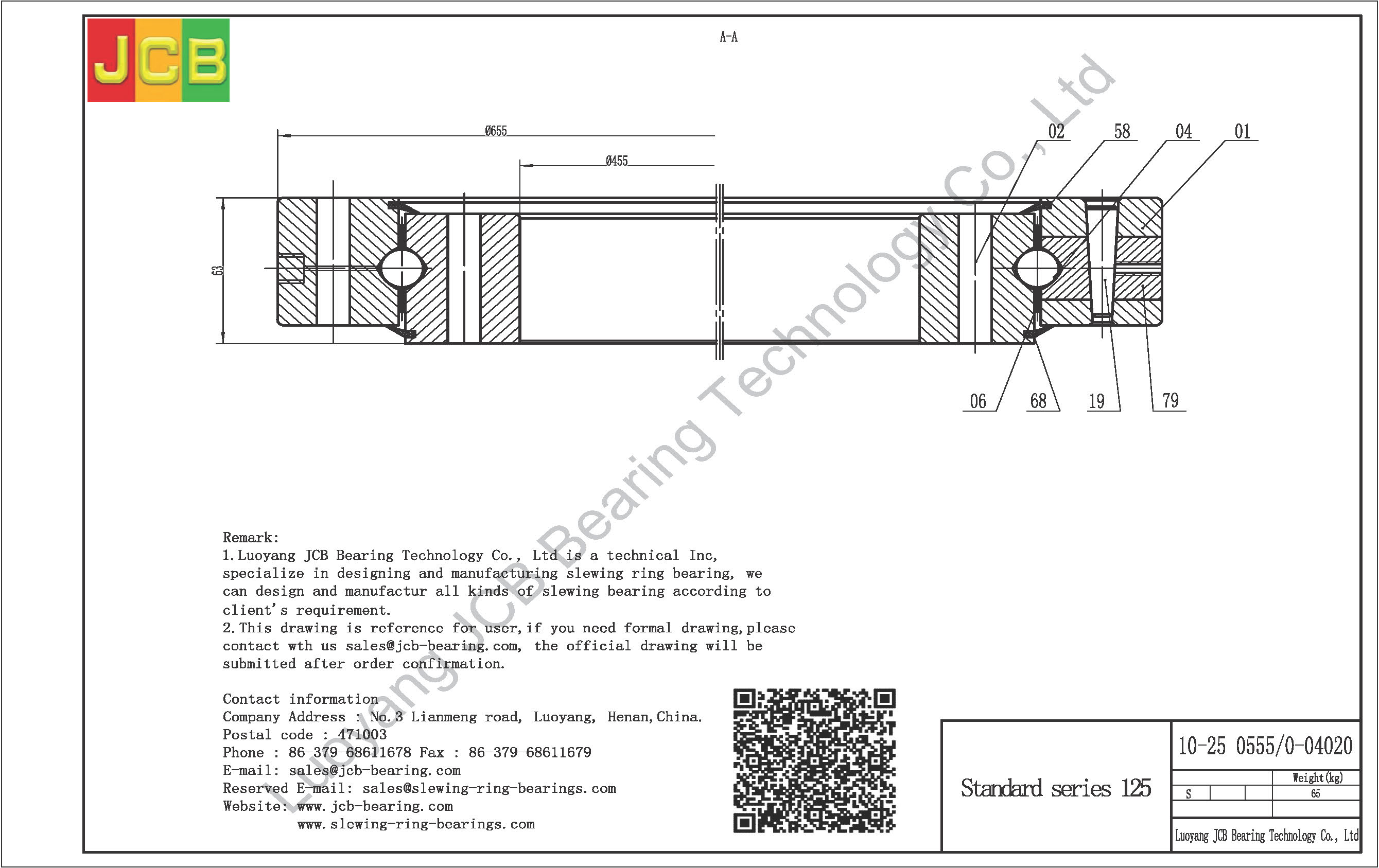 10-25 0555/0-04020 SLEWING BEARING