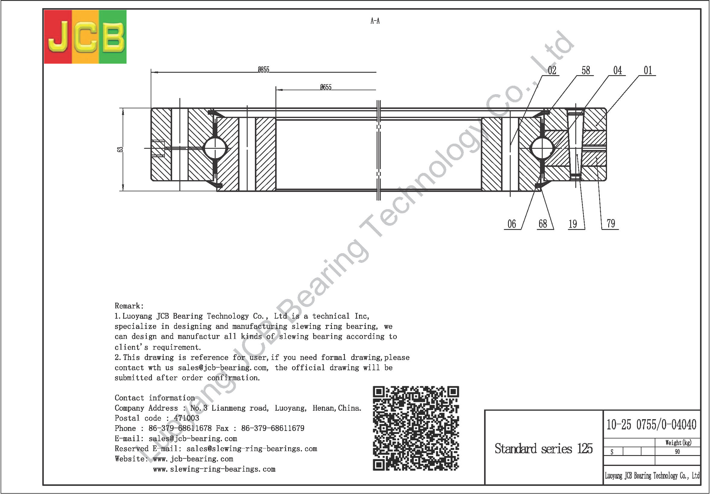 10-25 0755/0-04040 SLEWING BEARING