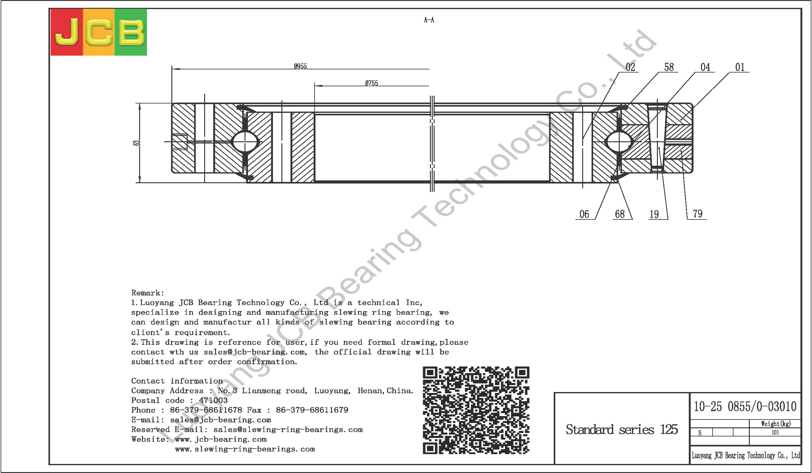 10-25 0855/0-03010 SLEWING BEARING
