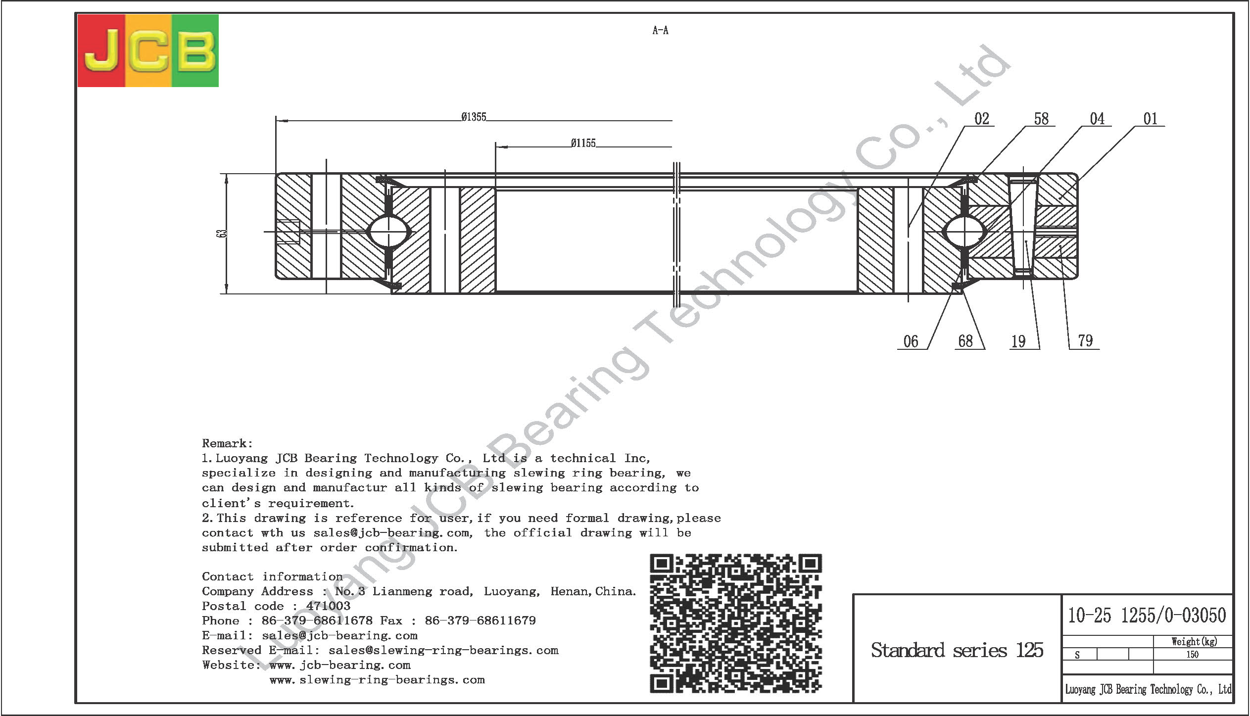 10-25 1255/0-03050 SLEWING BEARING