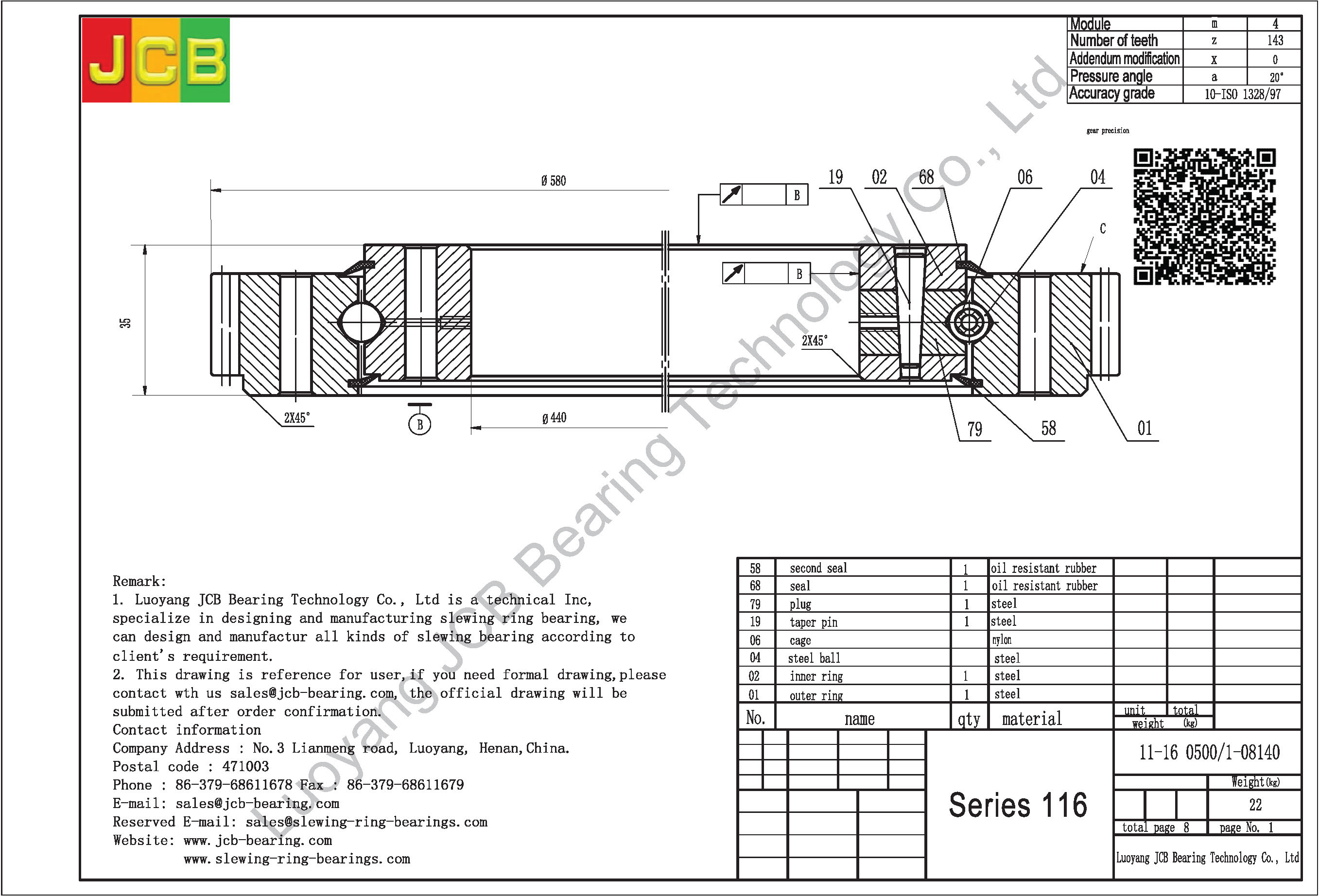 11-16 0500/1-08140 SLEWING BEARING