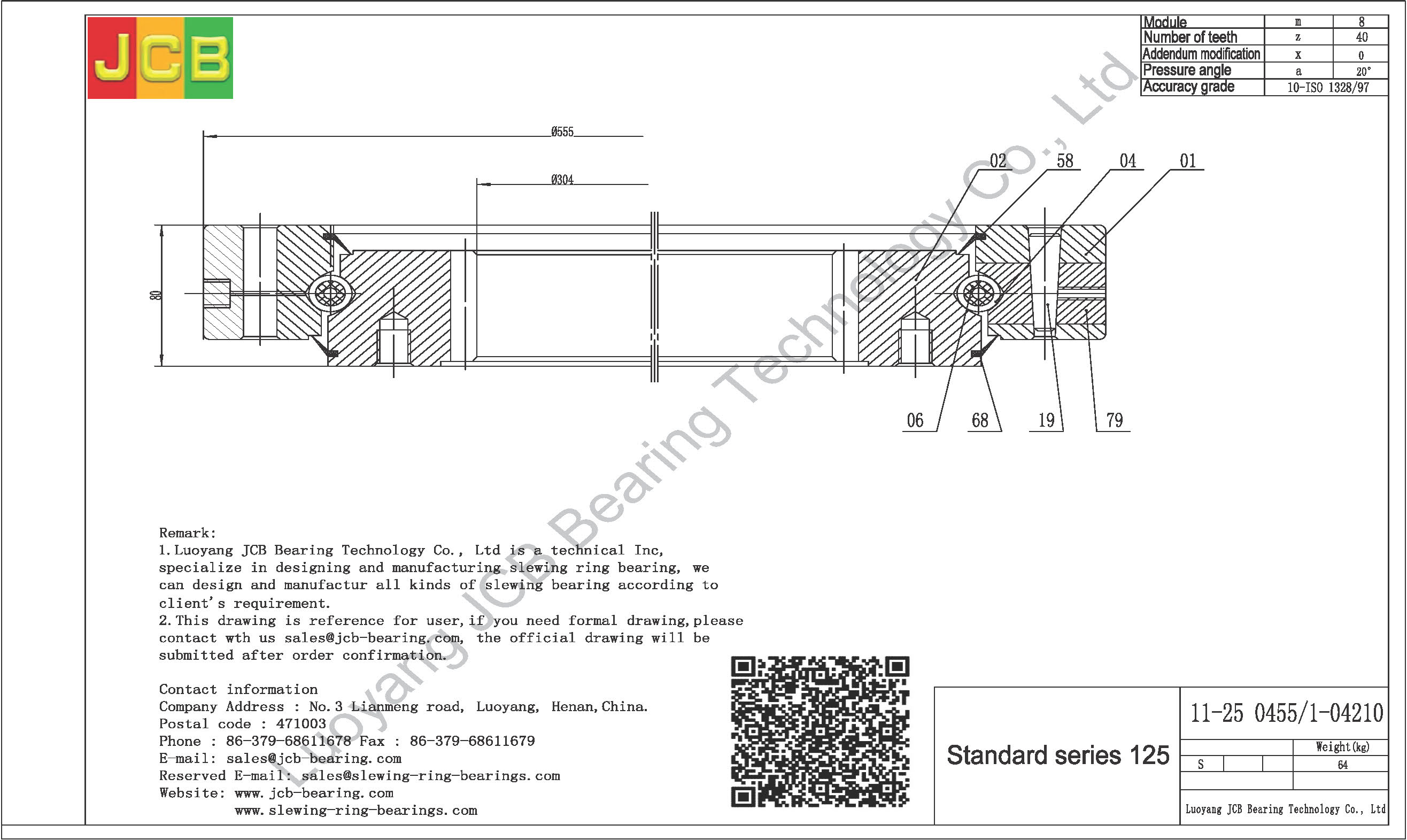 11-25 0455/1-04210 SLEWING BEARING