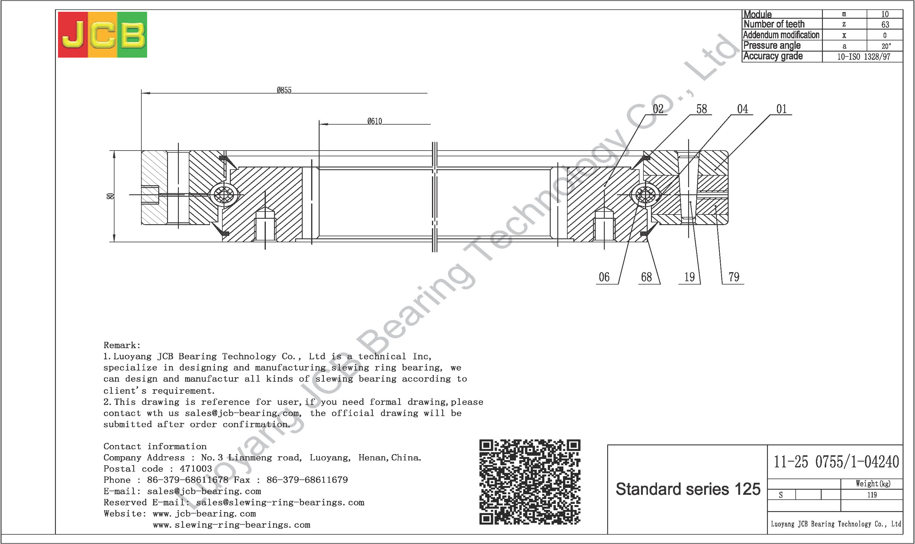 11-25 0755/1-04240 SLEWING BEARING