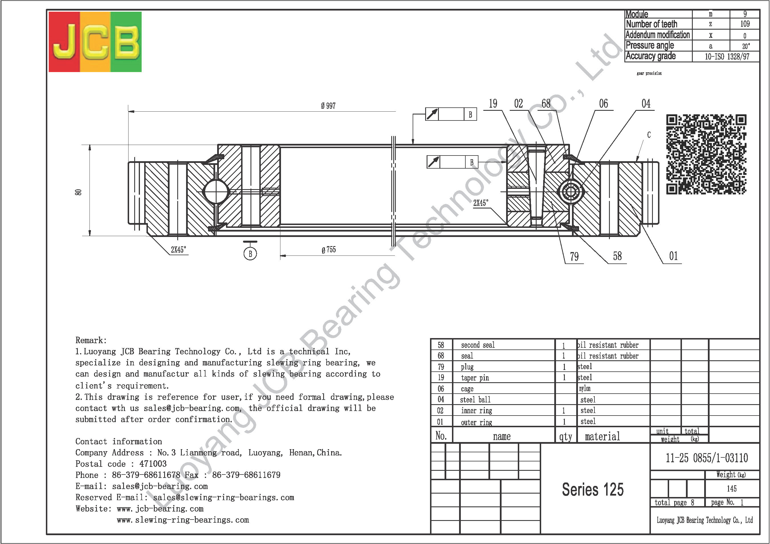 11-25 0855/1-03110 SLEWING BEARING