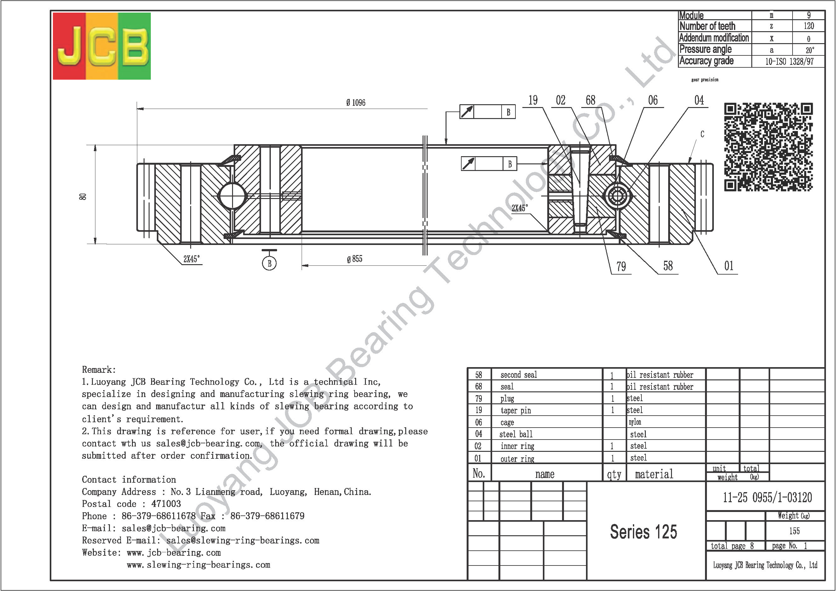 11-25 0955/1-03120 SLEWING BEARING