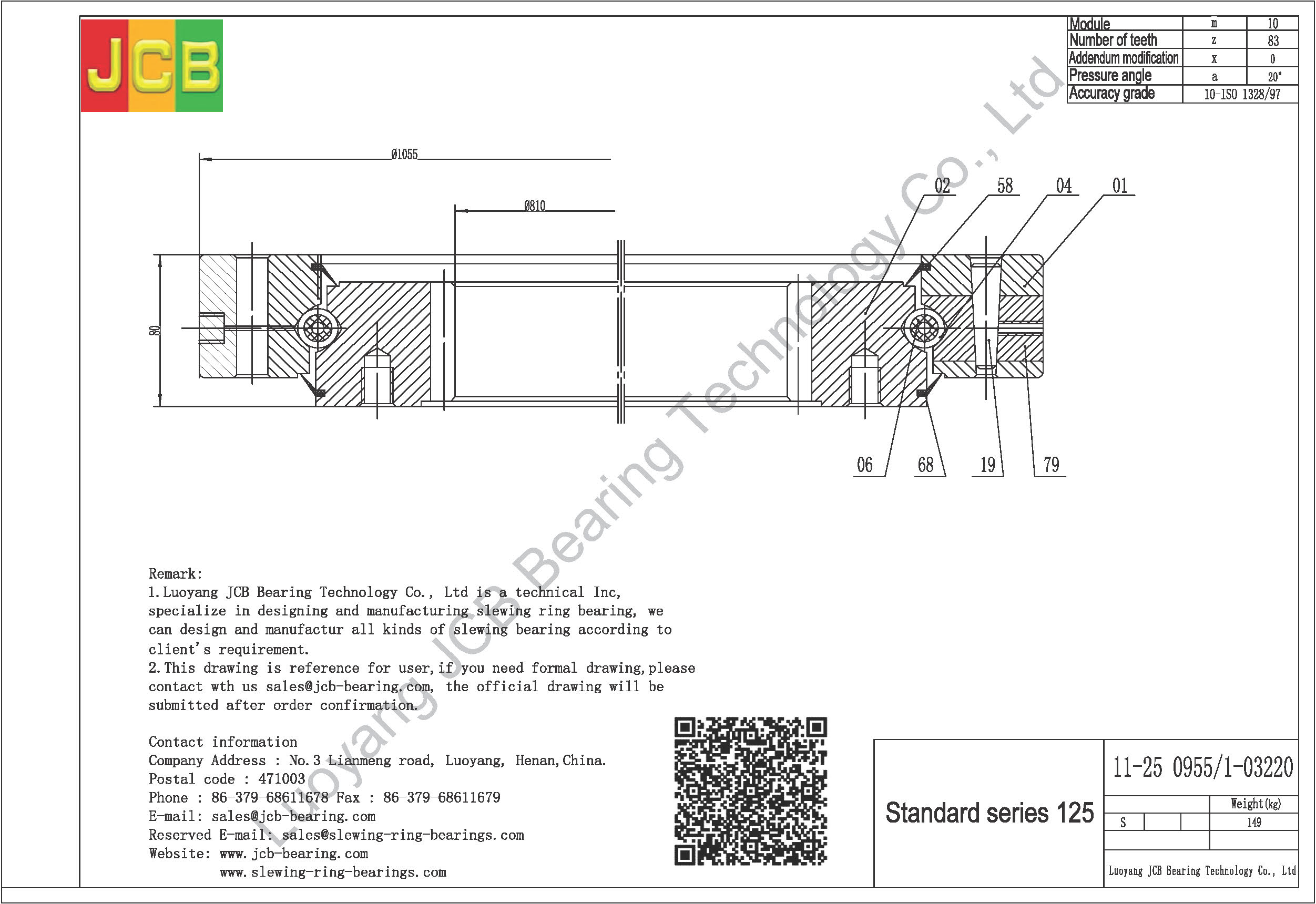 11-25 0955/1-03220 SLEWING BEARING
