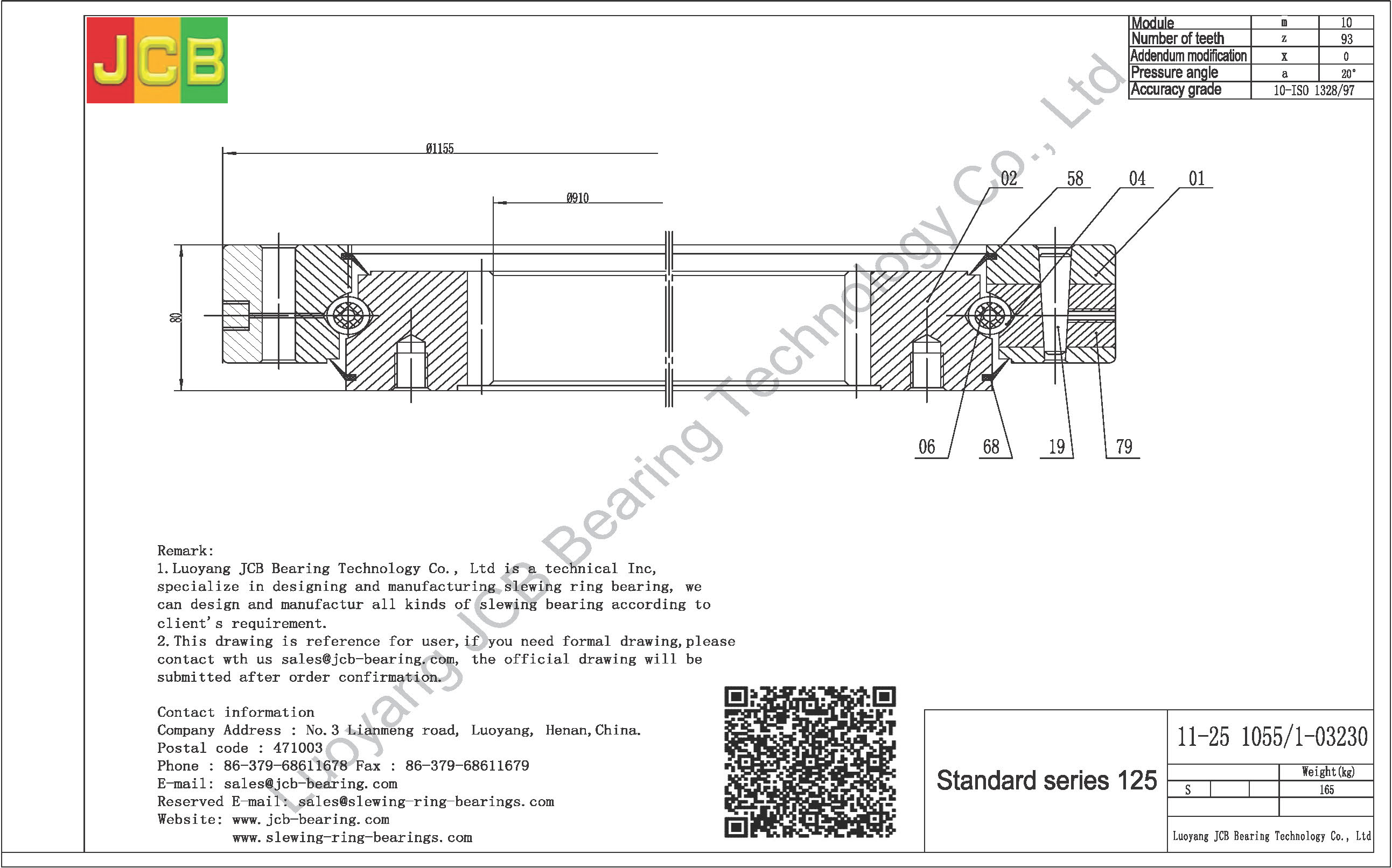 11-25 1055/1-03230 SLEWING BEARING