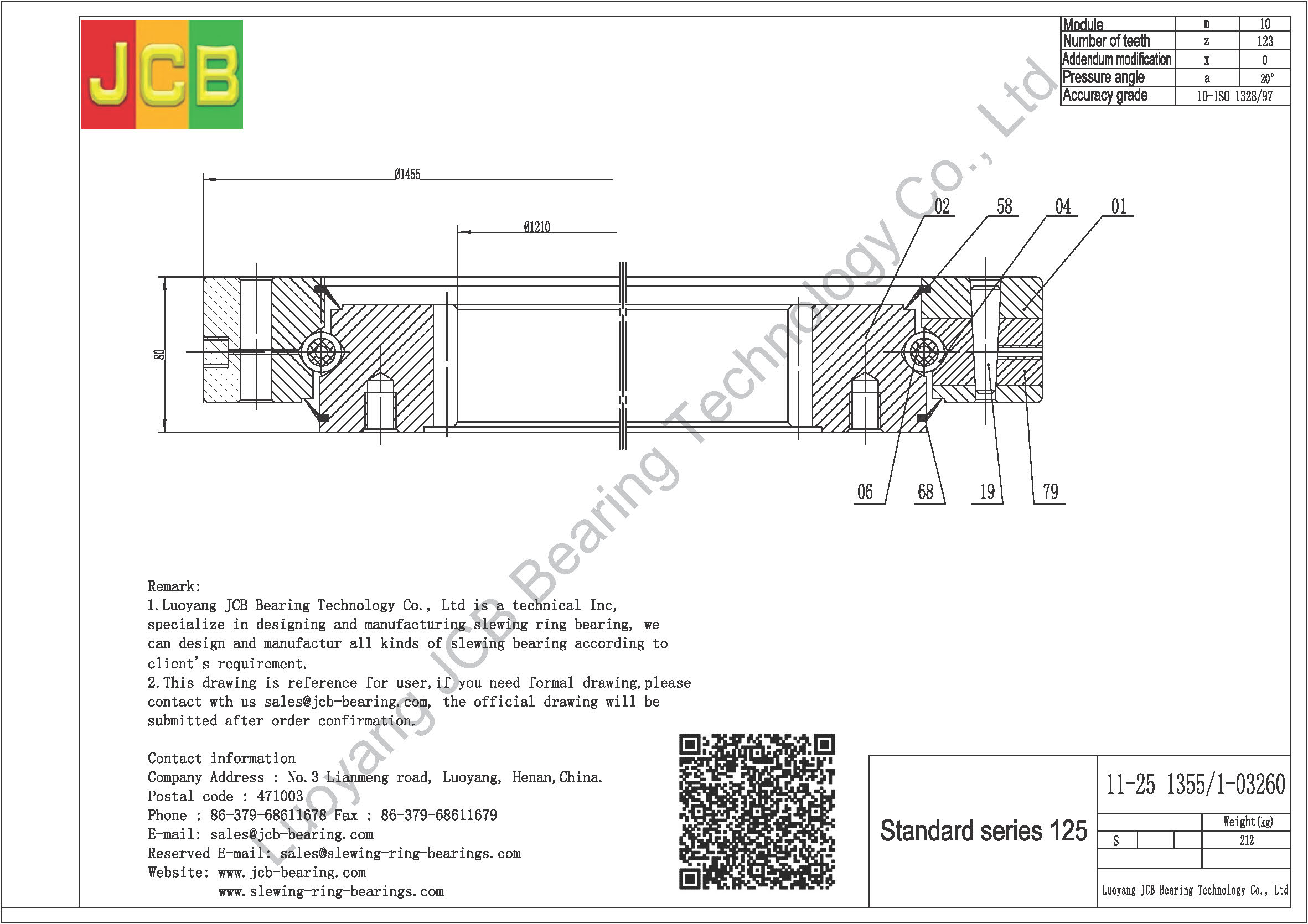 11-25 1355/1-03260 SLEWING BEARING