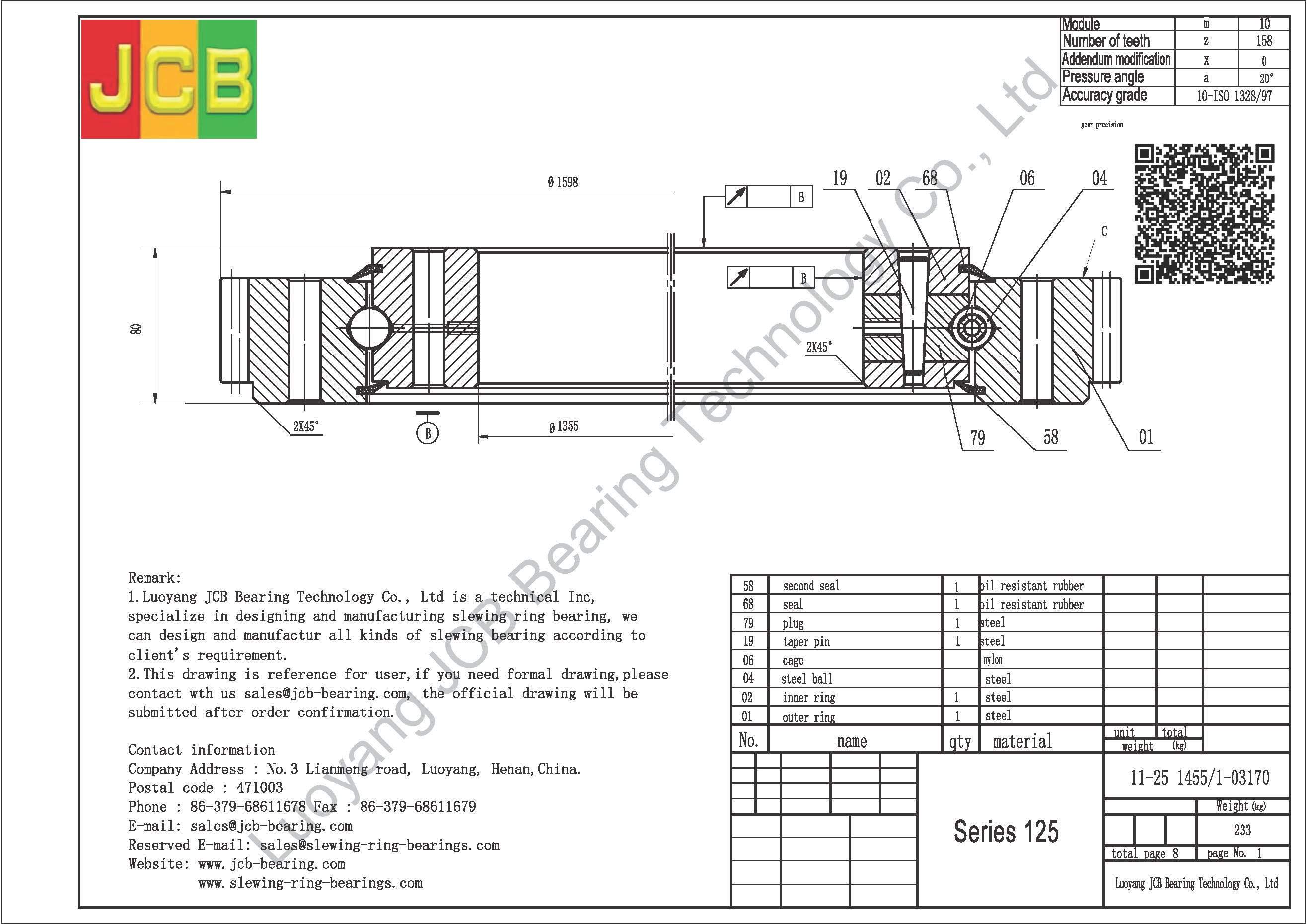11-25 1455/1-03170 SLEWING BEARING