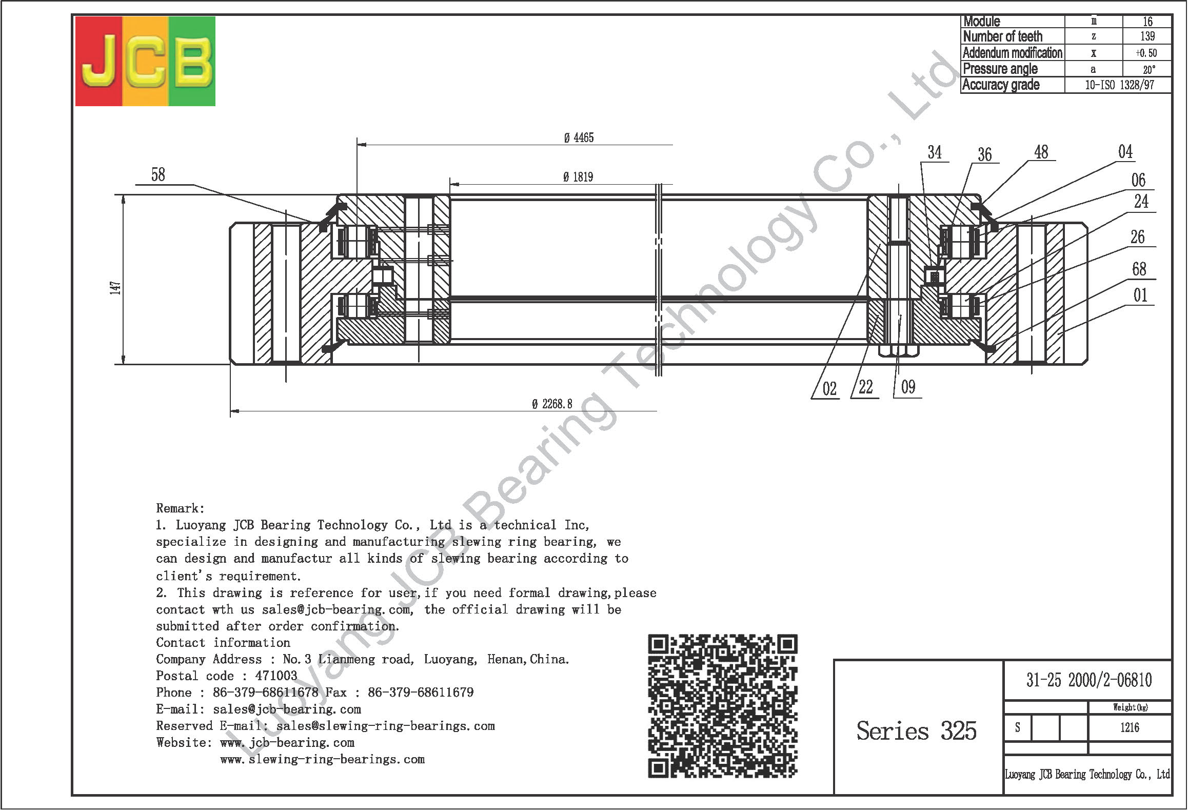 31-25 2000/2-06810 SLEWING BEARING