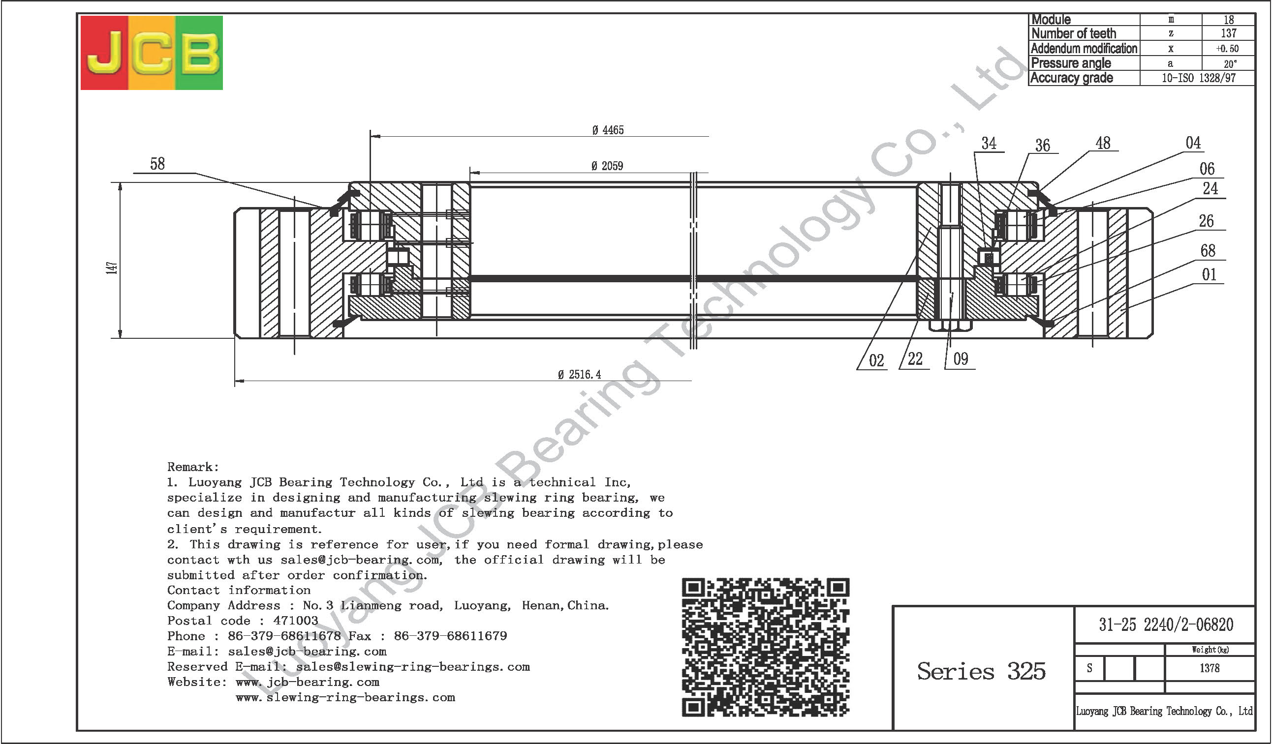 31-25 2240/2-06820 SLEWING BEARING