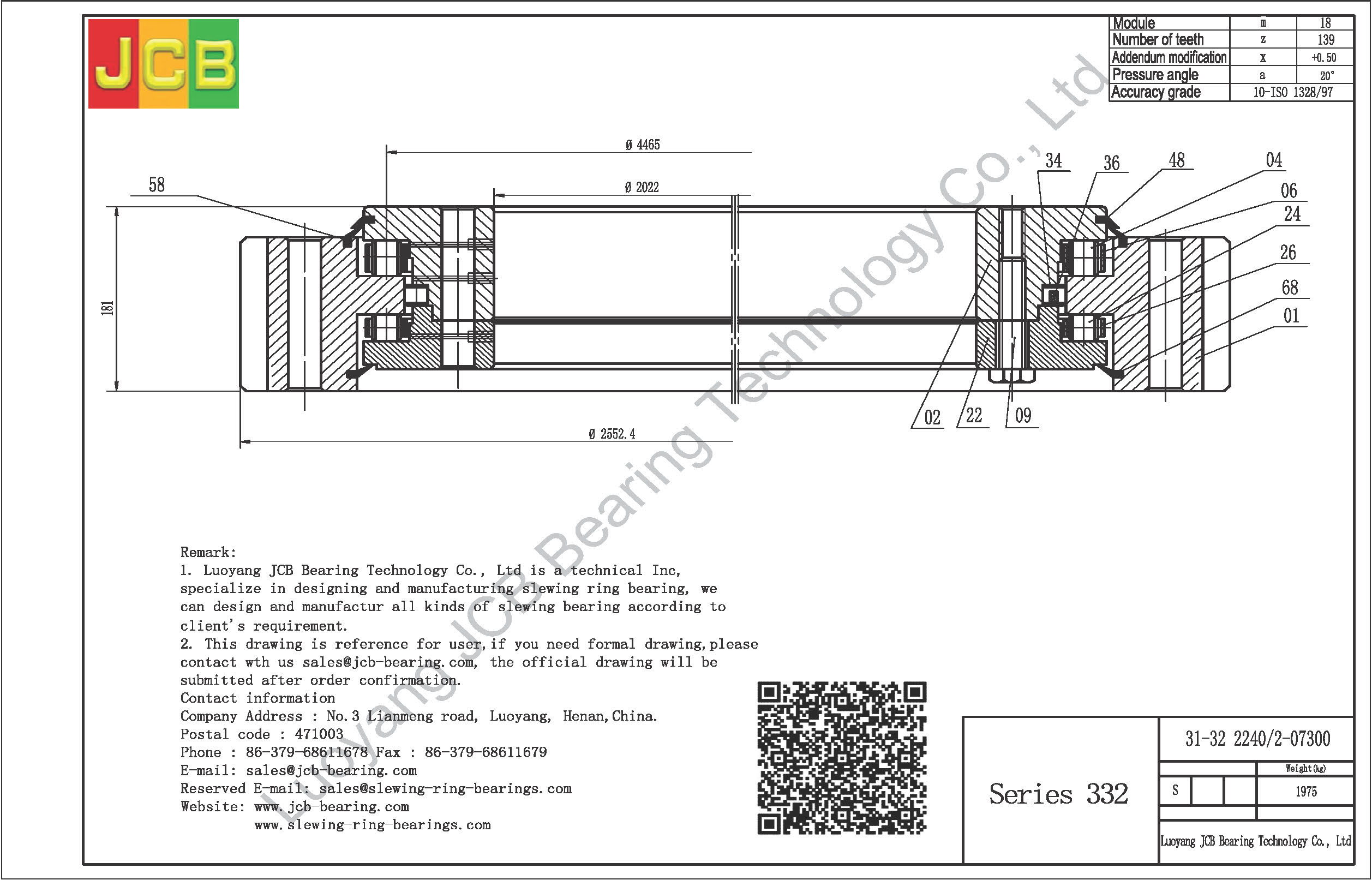 31-32 2240/2-07300 SLEWING BEARING