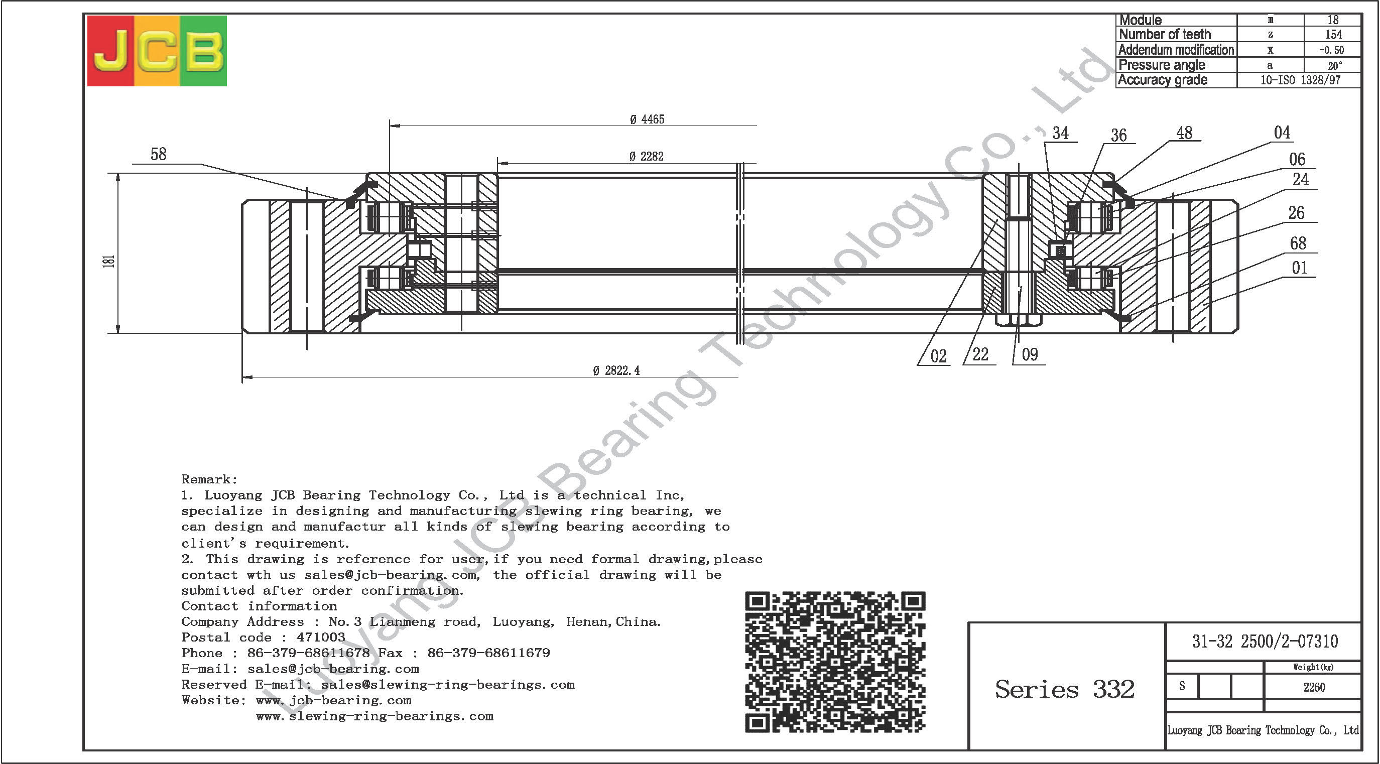 31-32 2500/2-07310 SLEWING BEARING