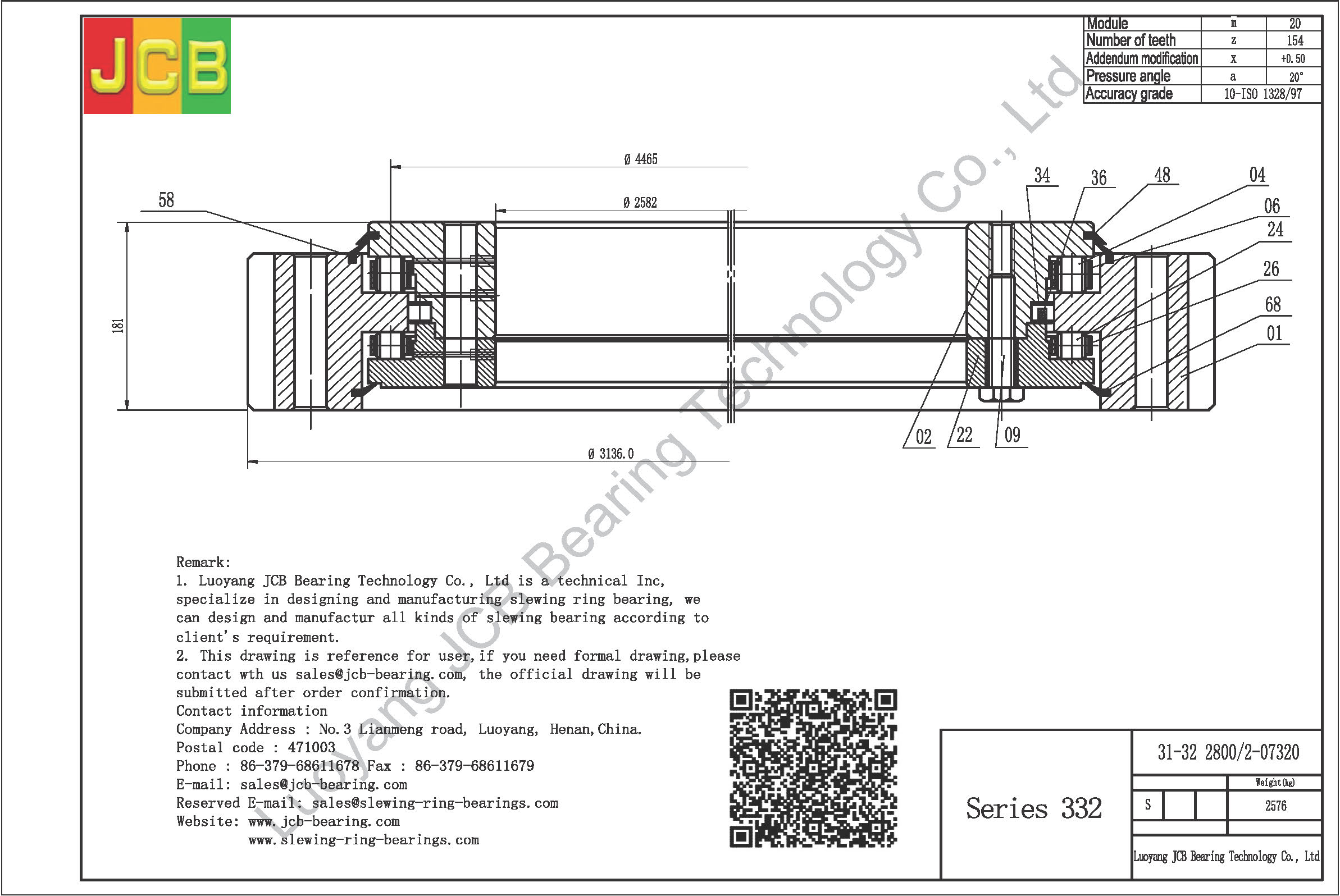 31-32 2800/2-07320 SLEWING BEARING