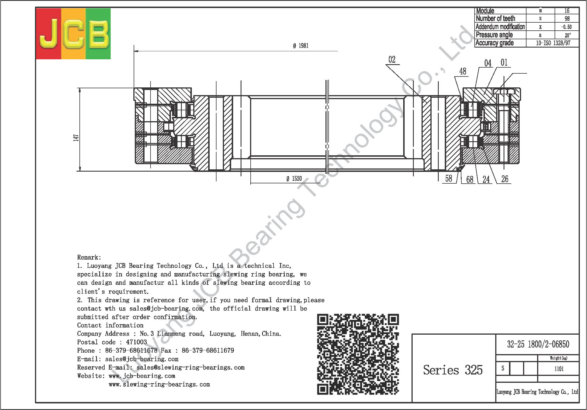 32-25 1800/2-06850 SLEWING BEARING
