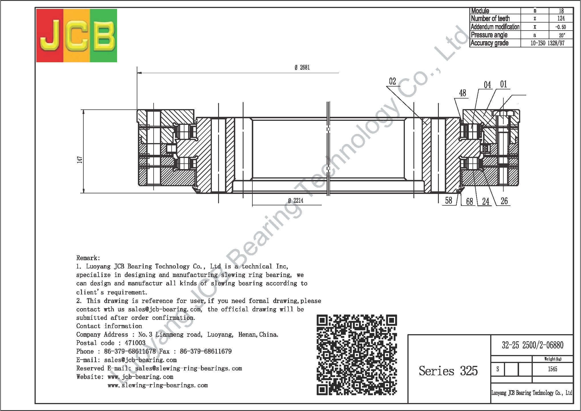 32-25 2500/2-06880 SLEWING BEARING