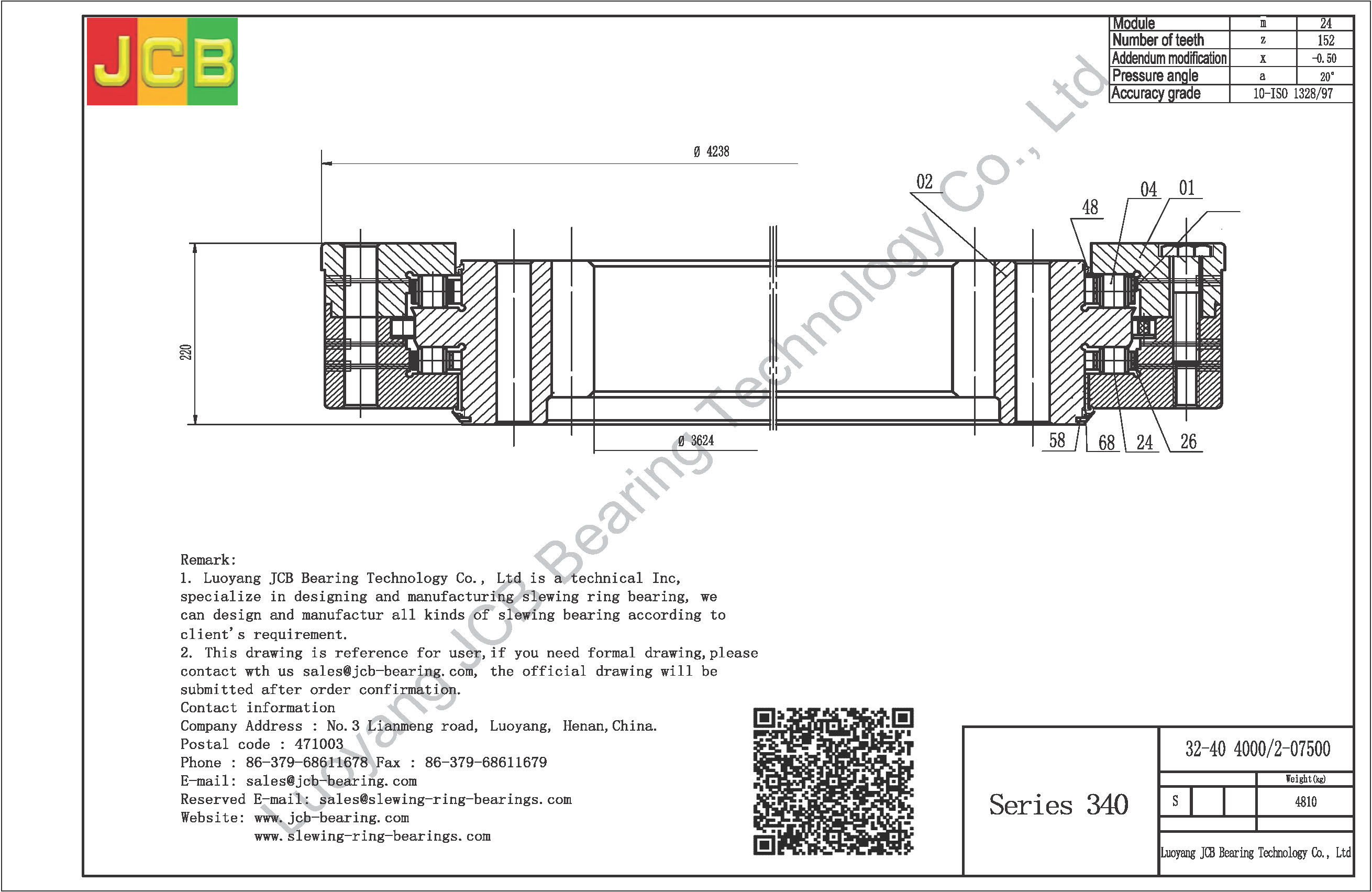32-40 4000/2-07500 SLEWING BEARING