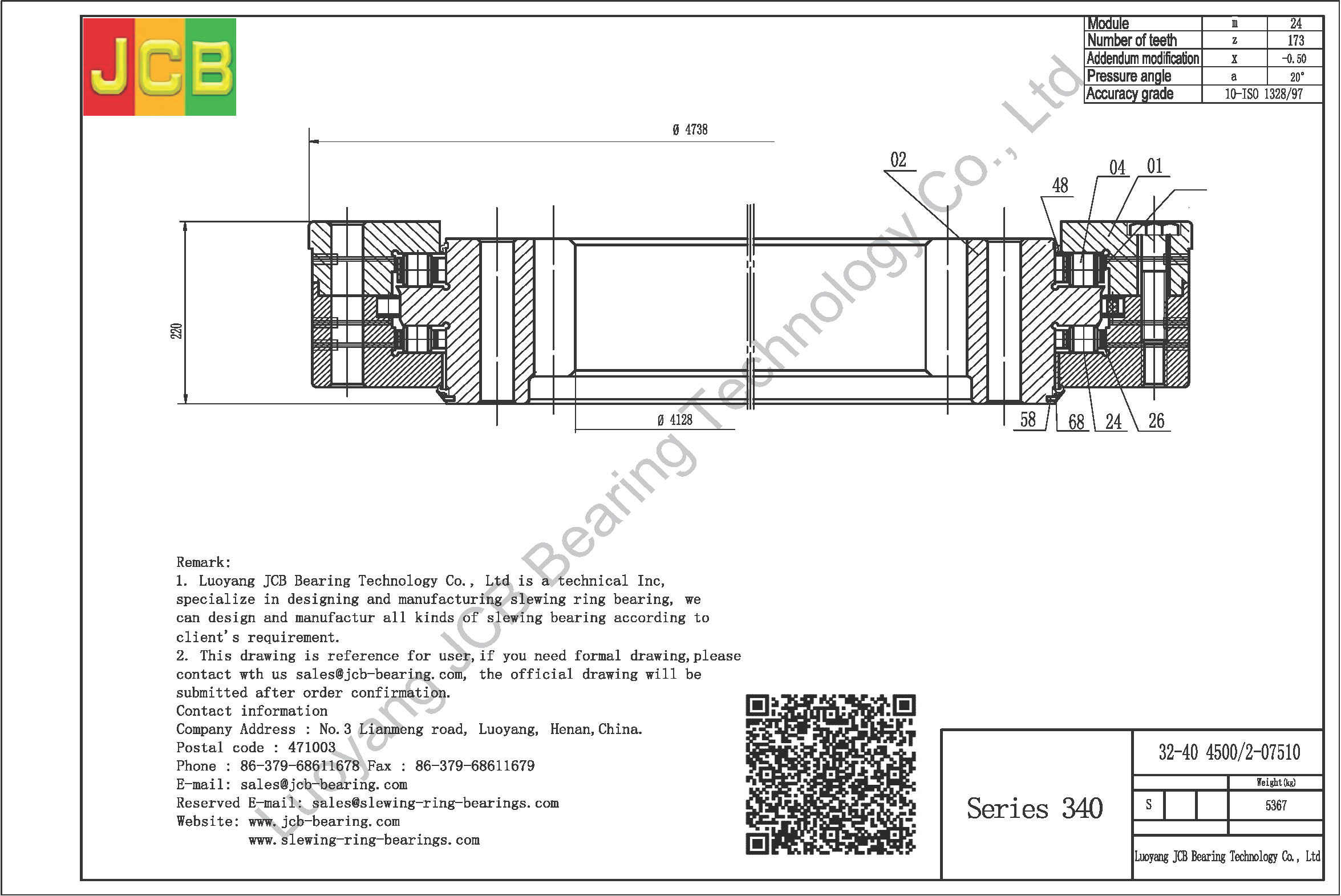 32-40 4500/2-07510 SLEWING BEARING