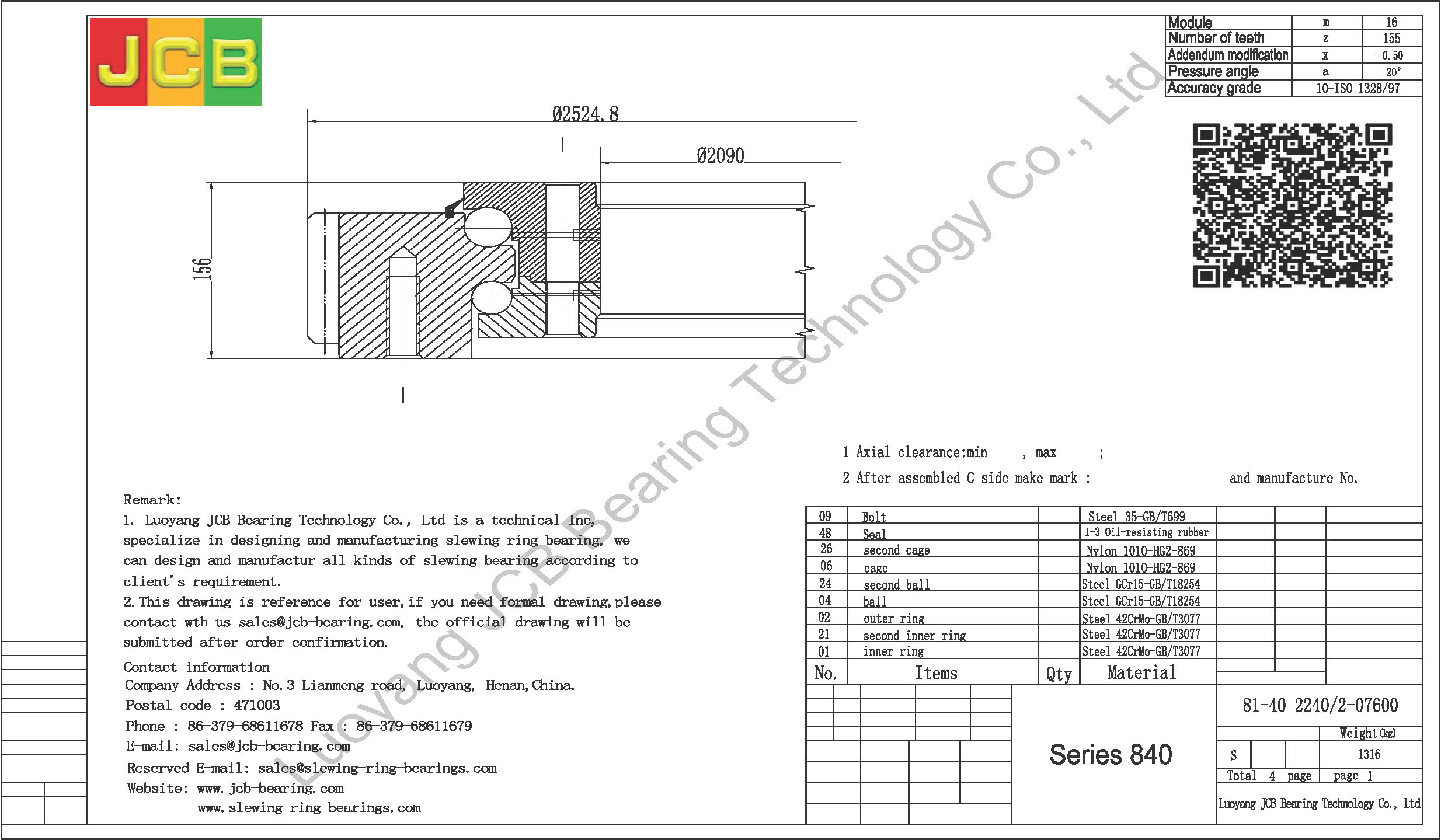 81-40 2240/2-07600 SLEWING BEARING