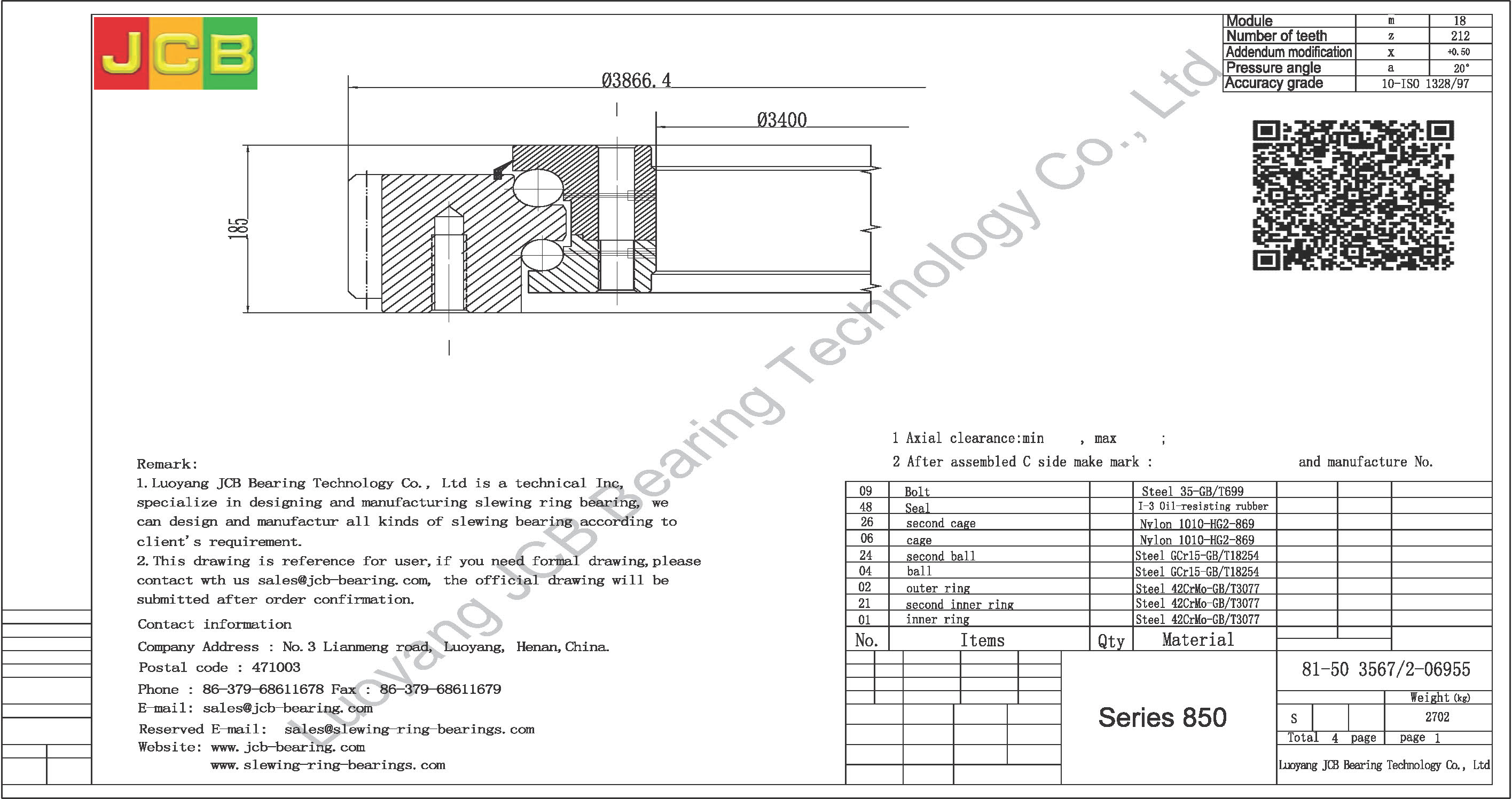 81-50 3567/2-06955 SLEWING BEARING