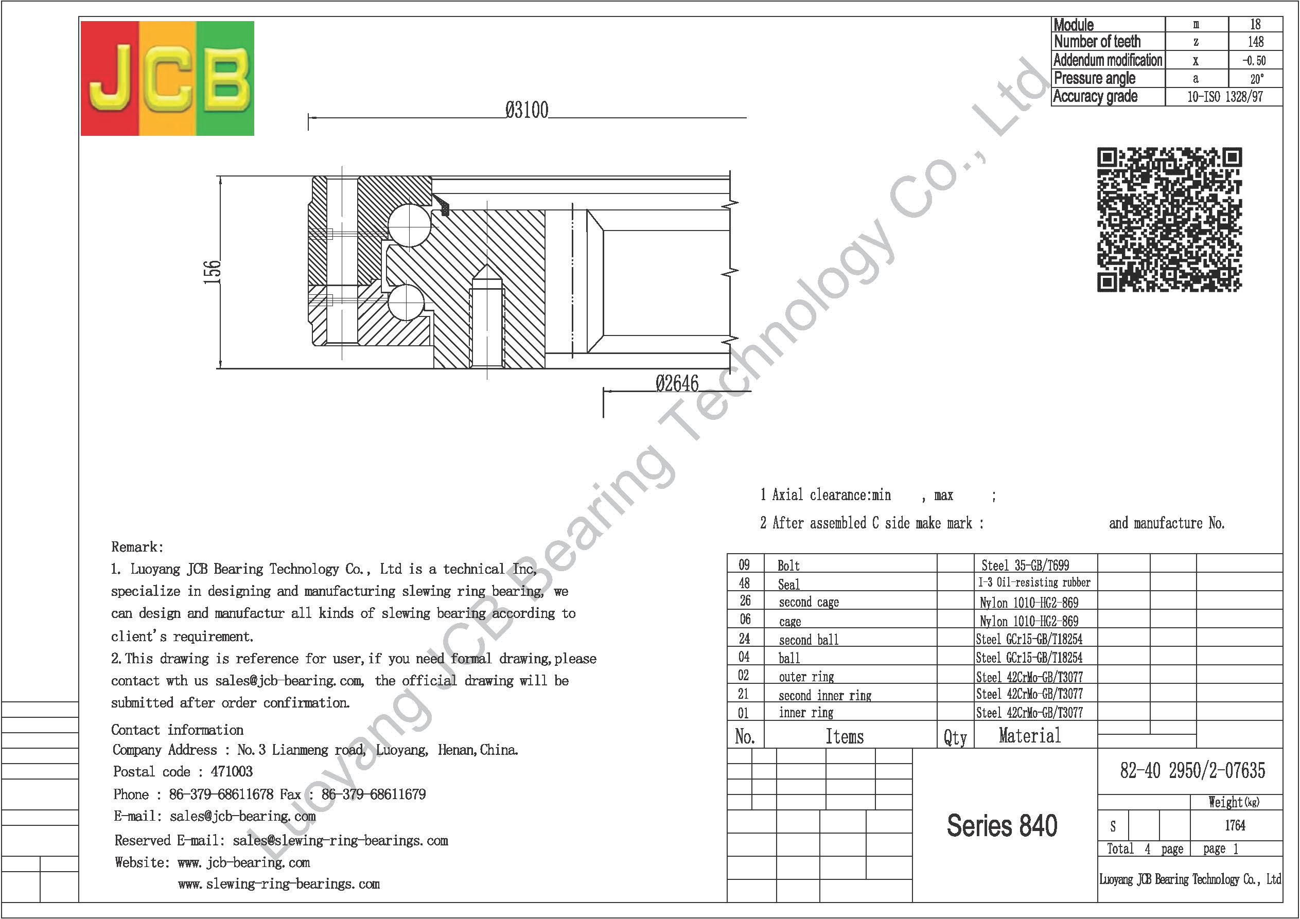 82-40 2950/2-07635 SLEWING BEARING