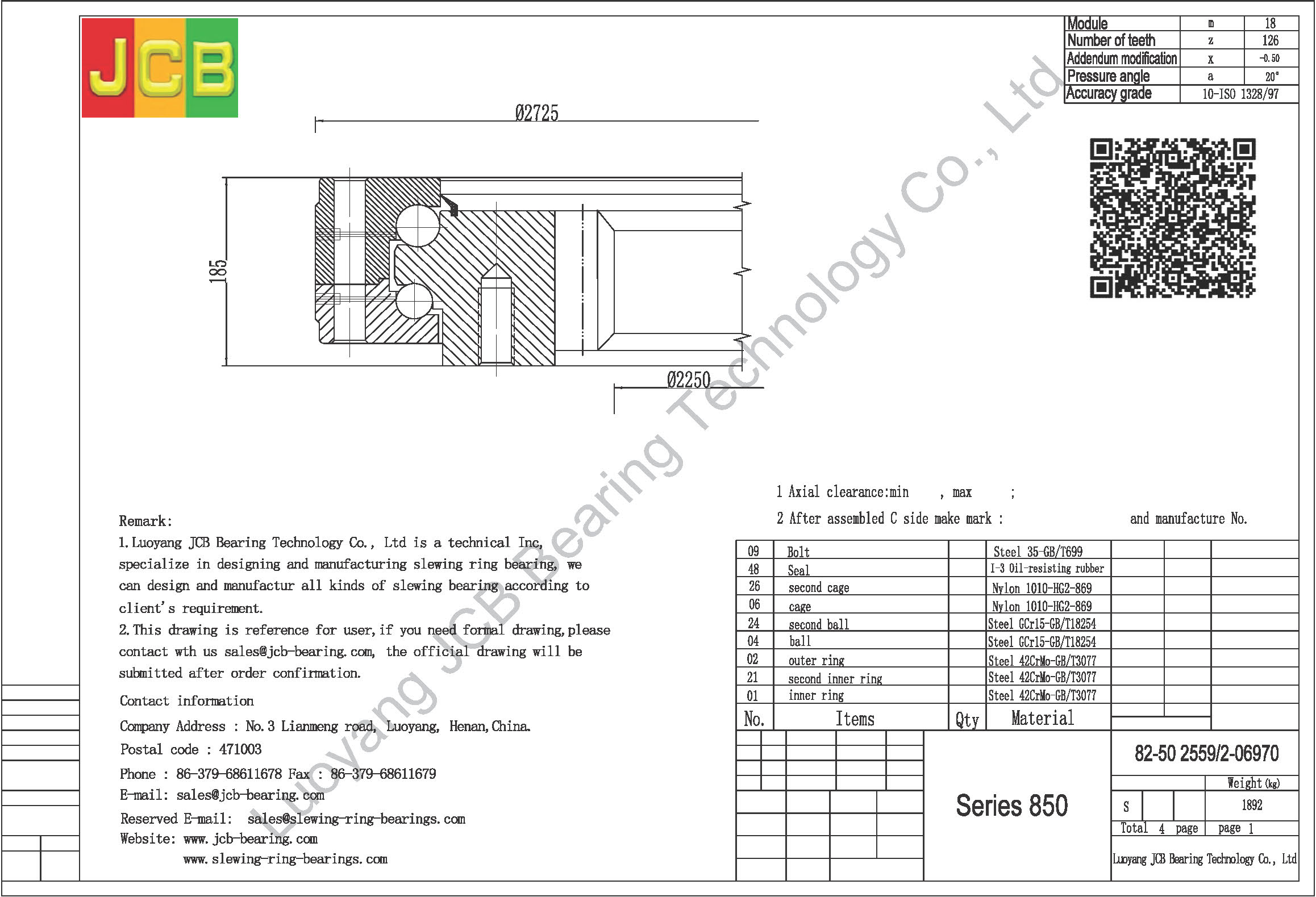 82-50 2559/2-06970 SLEWING BEARING