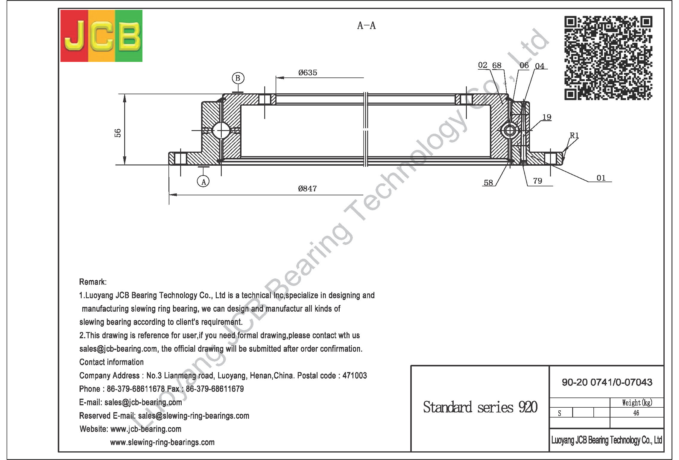 90-20 0741/0-07043 SLEWING BEARING