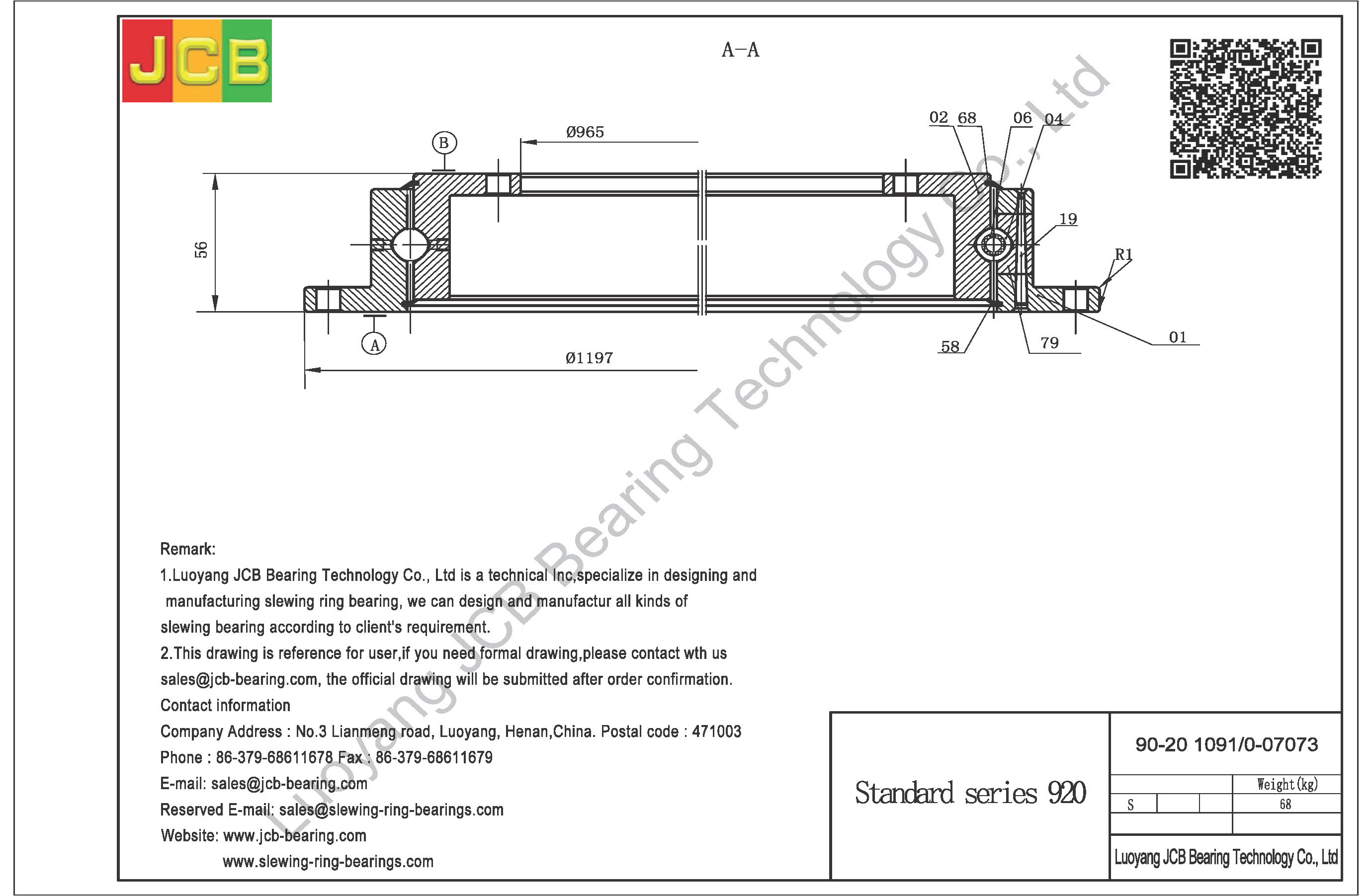 90-20 1091/0-07073 SLEWING BEARING