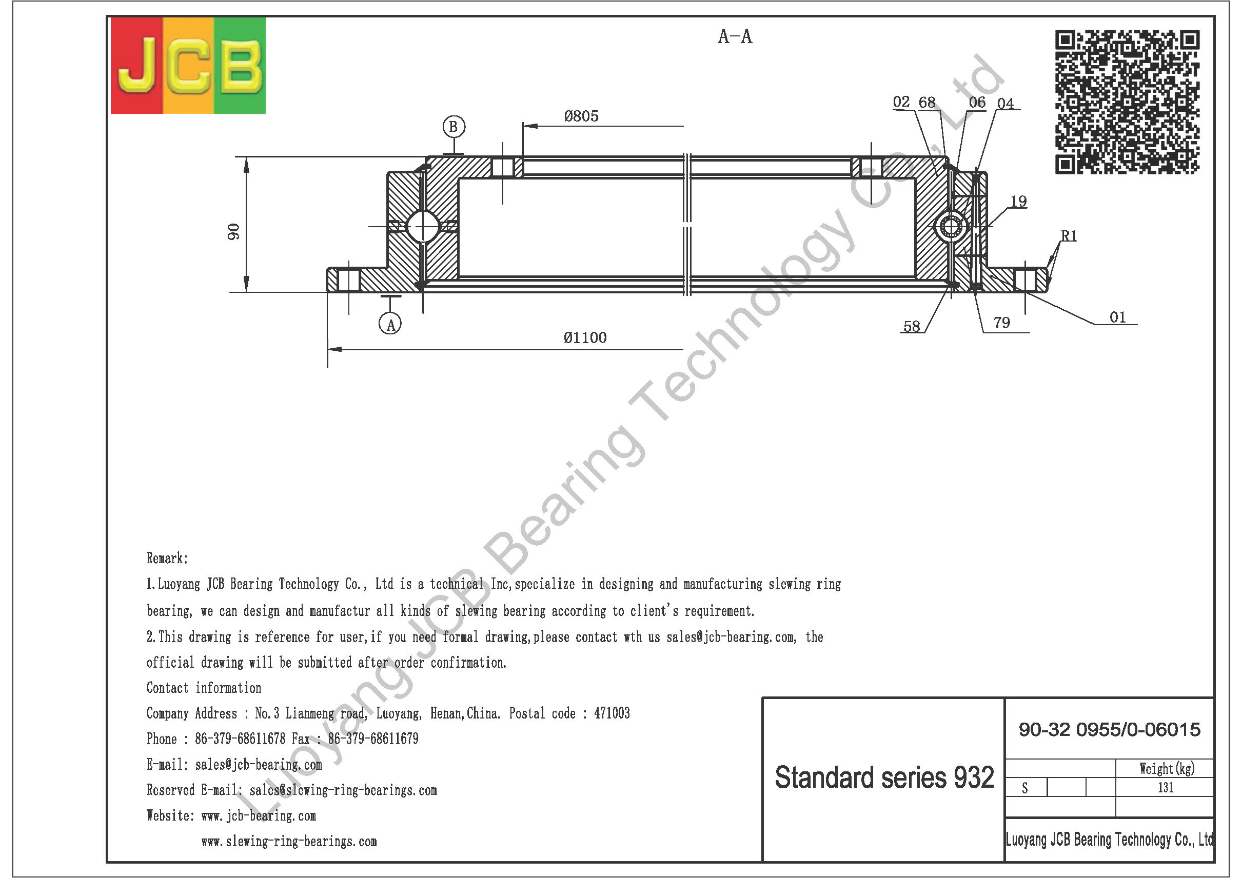 90-32 0955/0-06015 SLEWING BEARING