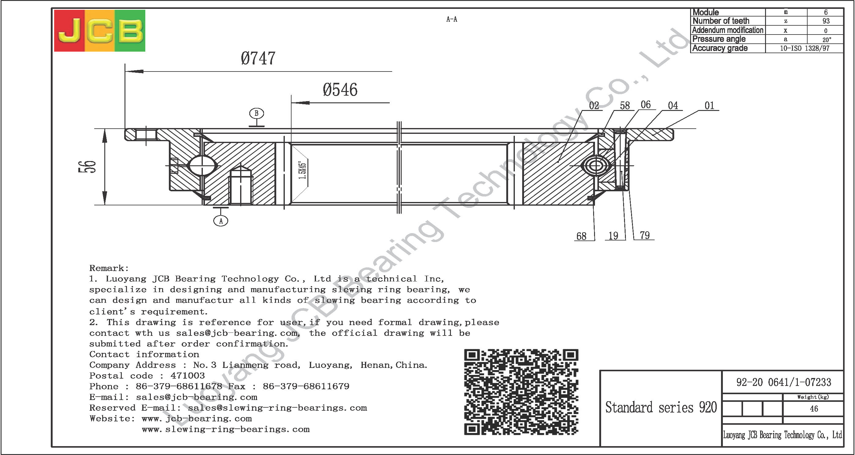 92-20 0641/1-07233 SLEWING BEARING
