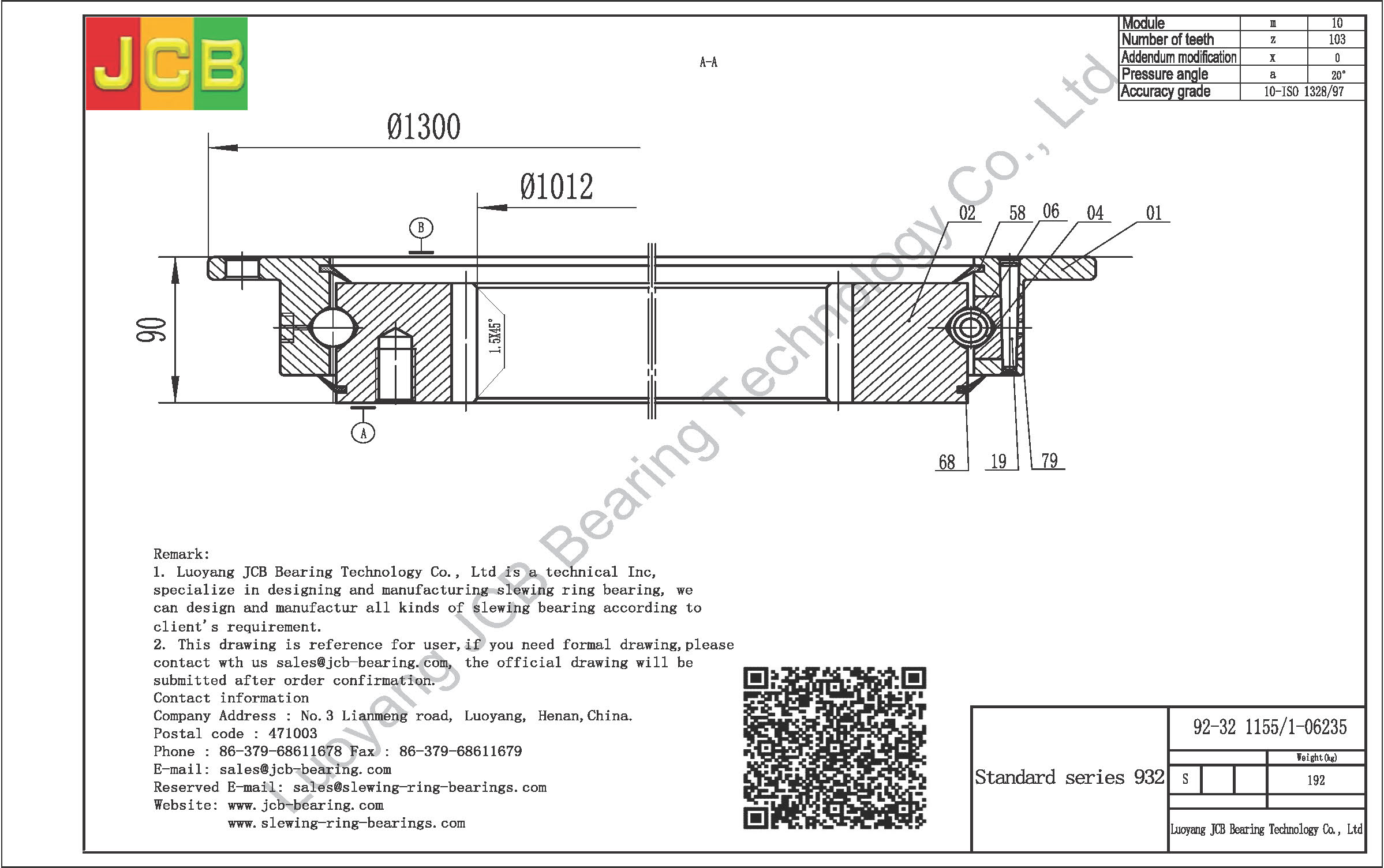 92-32 1155/1-06235 SLEWING BEARING