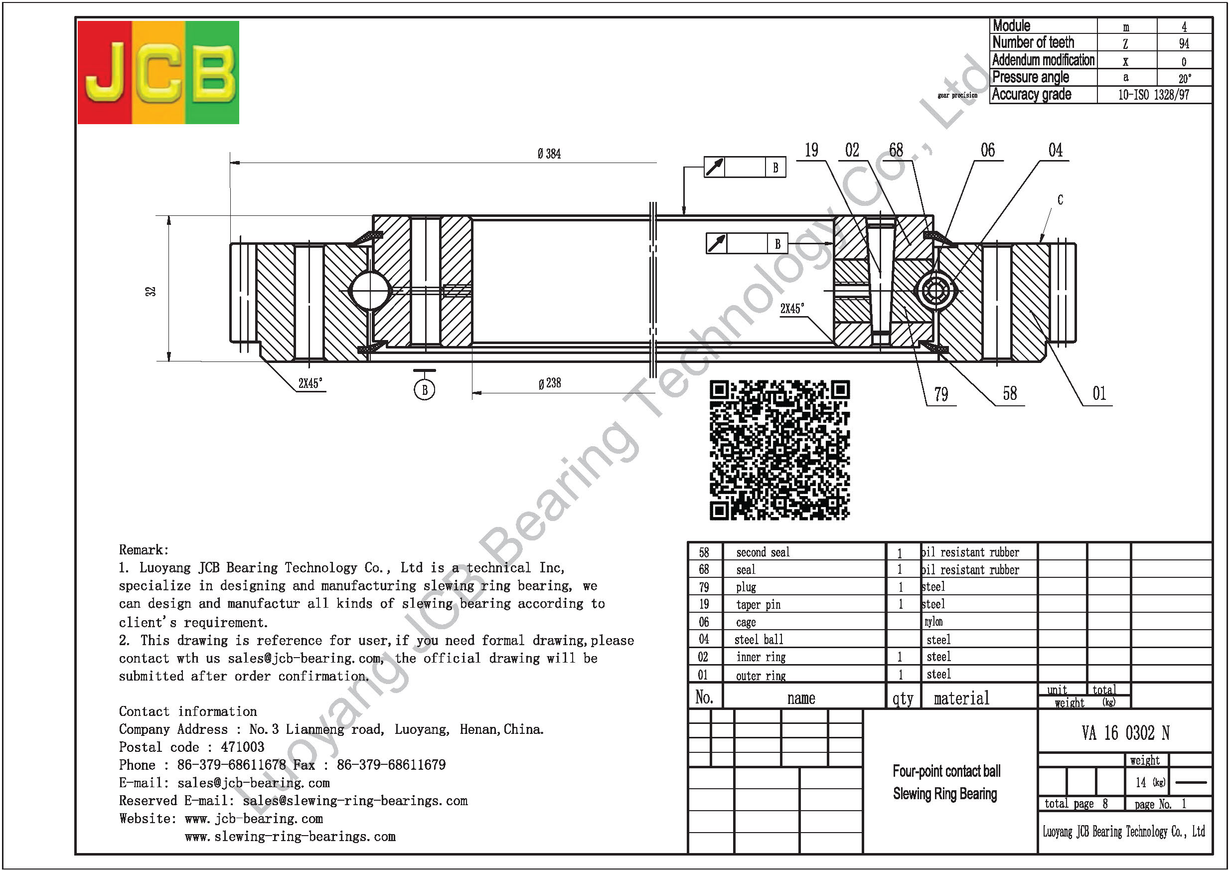 VA 16 0302 N SLEWING BEARING
