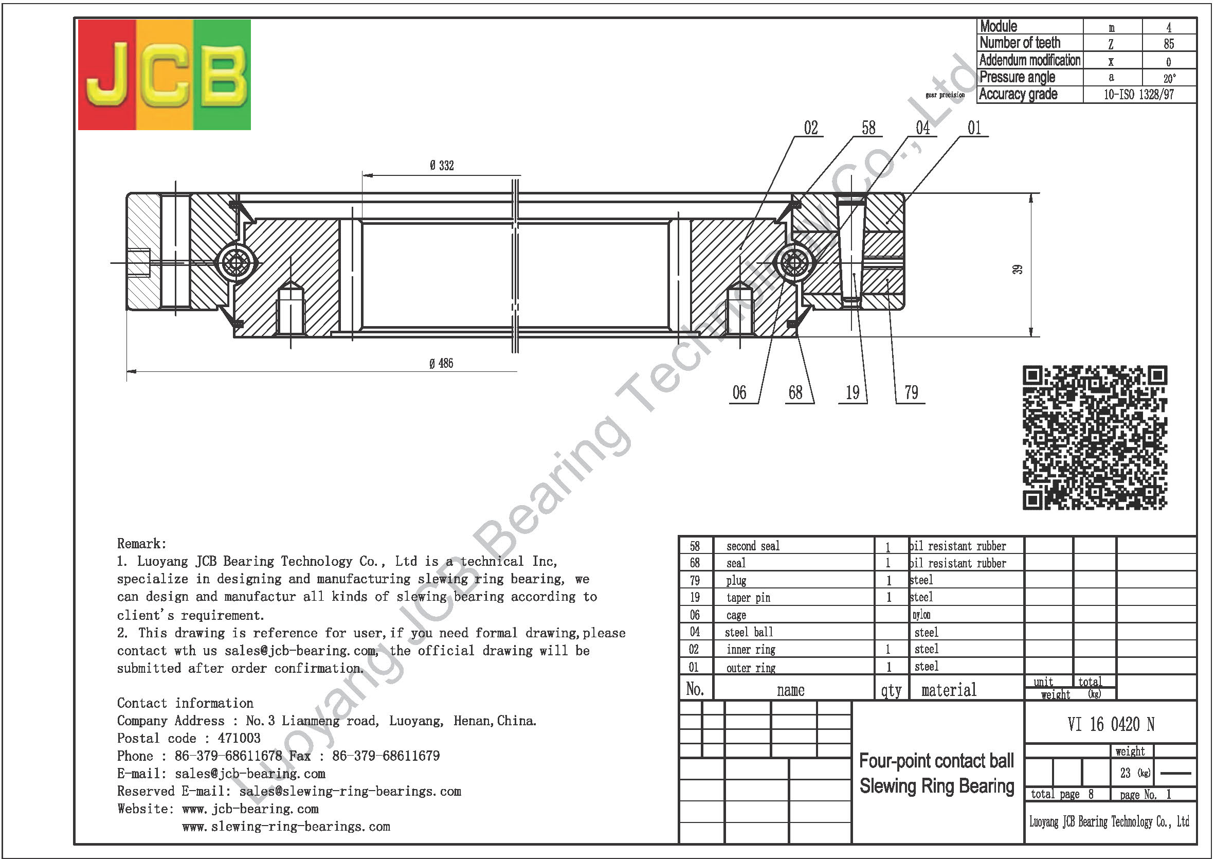 VI 16 0420 N SLEWING BEARING
