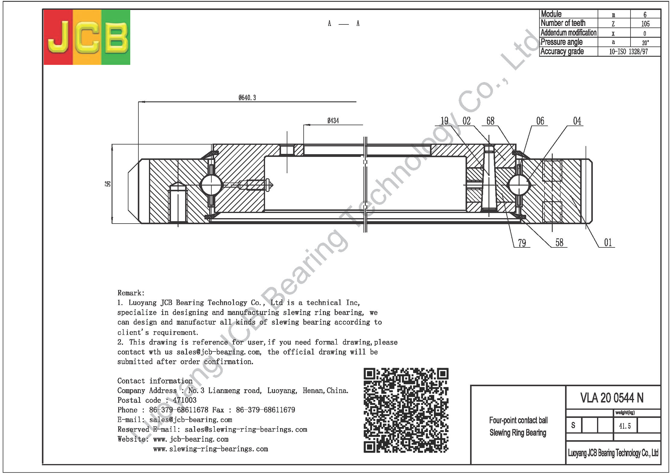 VLA 20 0544 N SLEWING BEARING