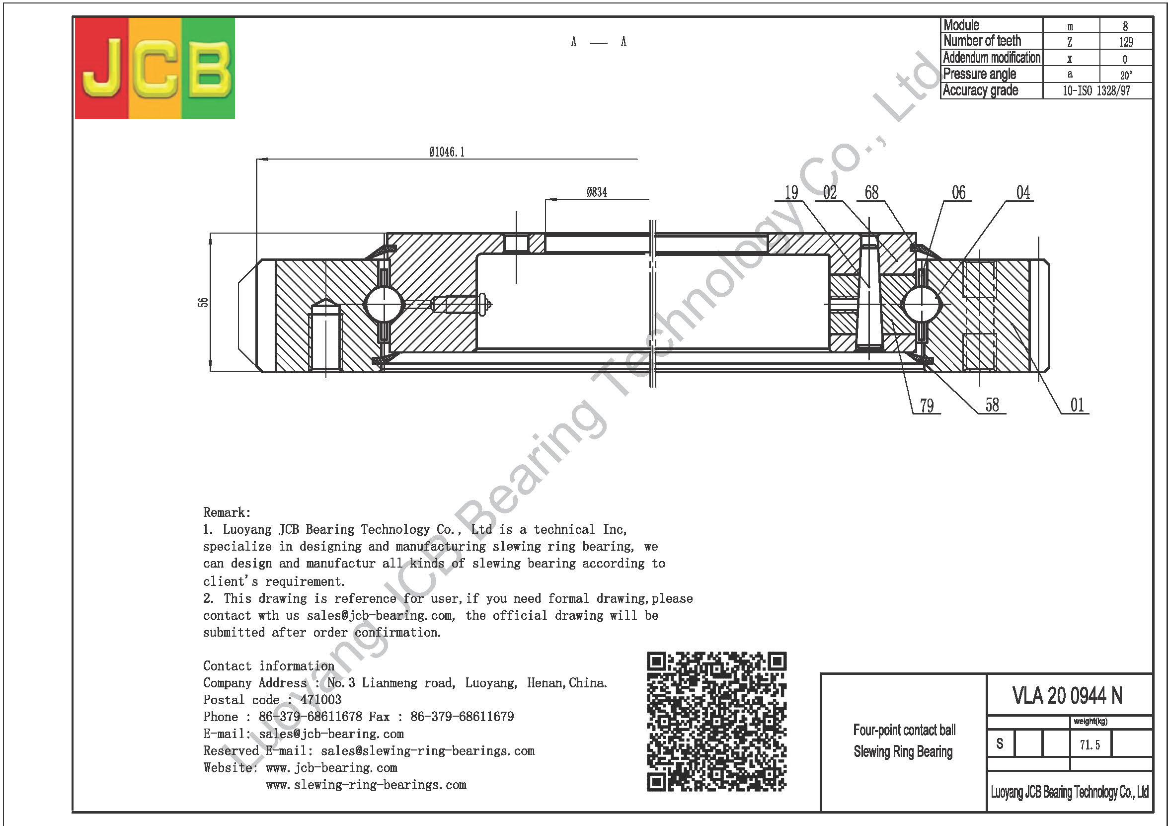 VLA 20 0944 N SLEWING BEARING
