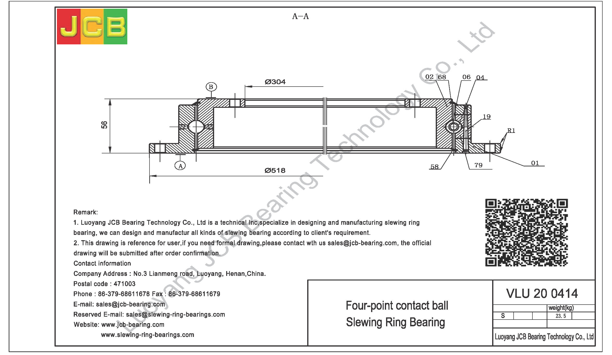VLU 20 0414 SLEWING BEARING