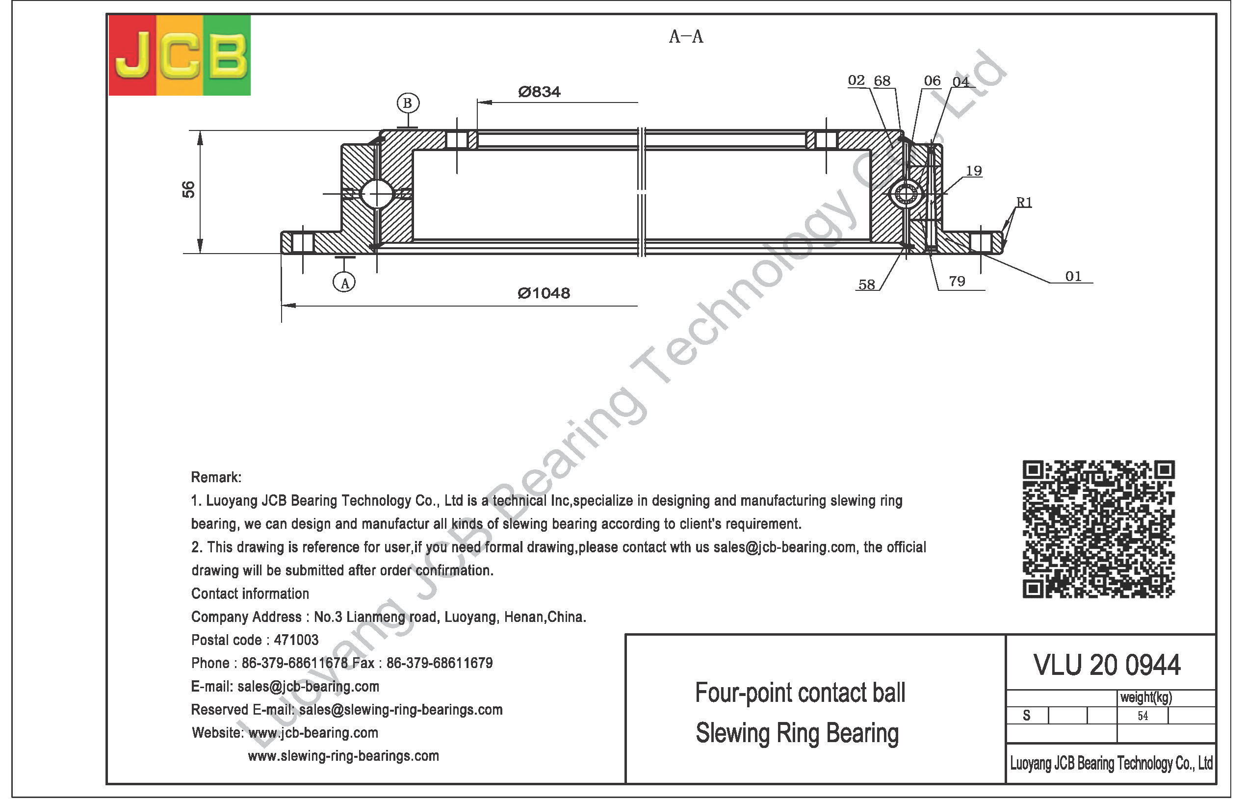 VLU 20 0944 SLEWING BEARING