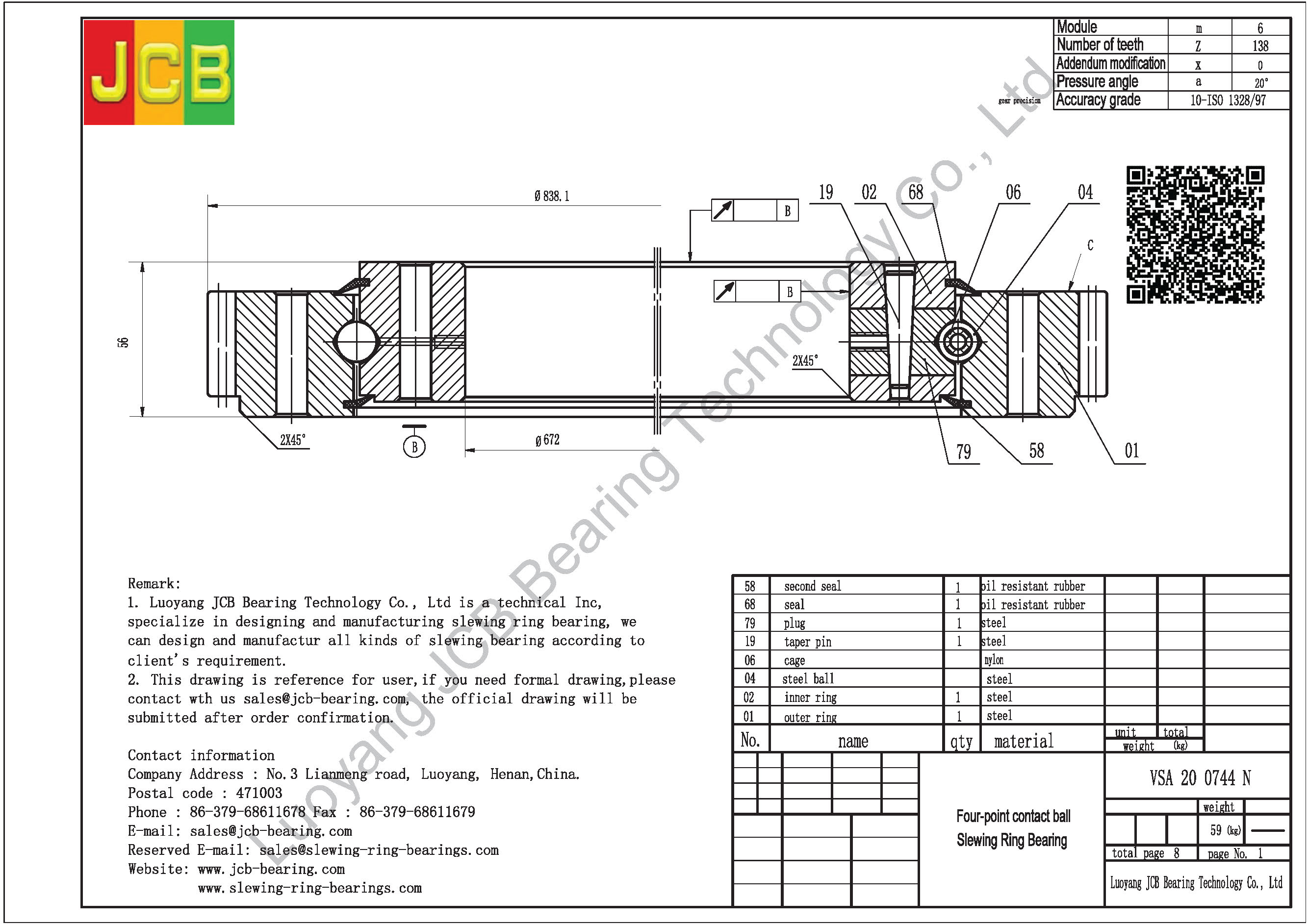 VSA 20 0744 N SLEWING BEARING