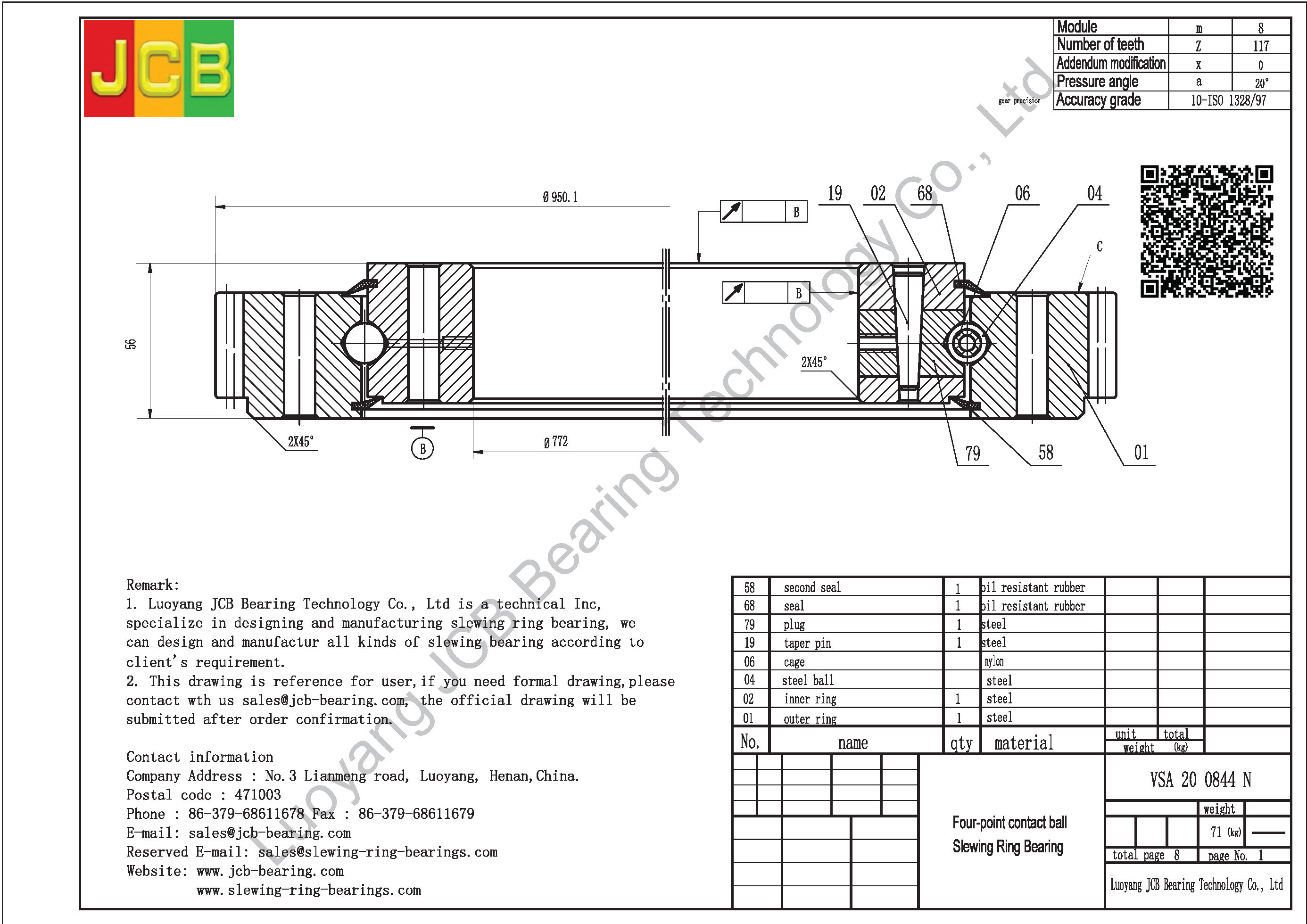 VSA 20 0844 N SLEWING BEARING