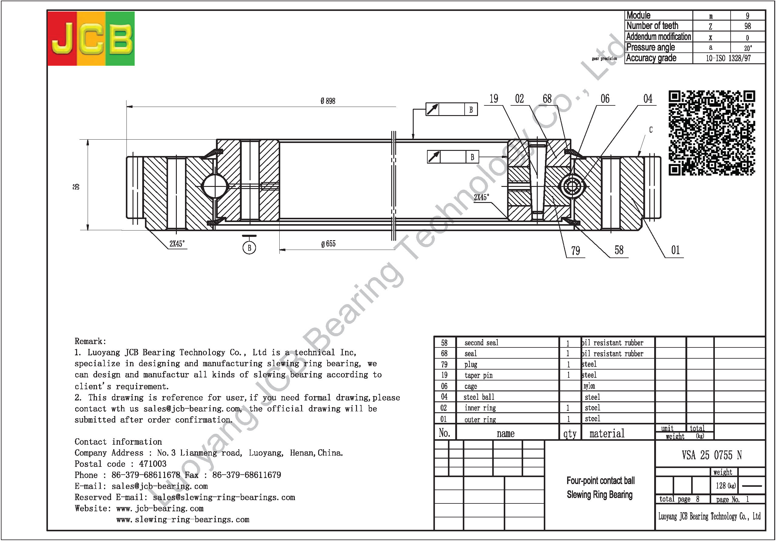 VSA 25 0755 N SLEWING BEARING