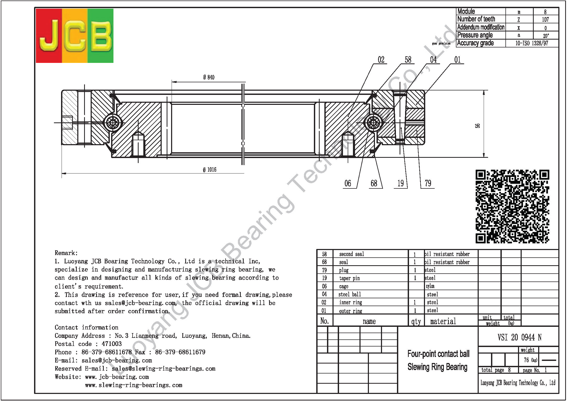 VSI 20 0944 N SLEWING BEARING