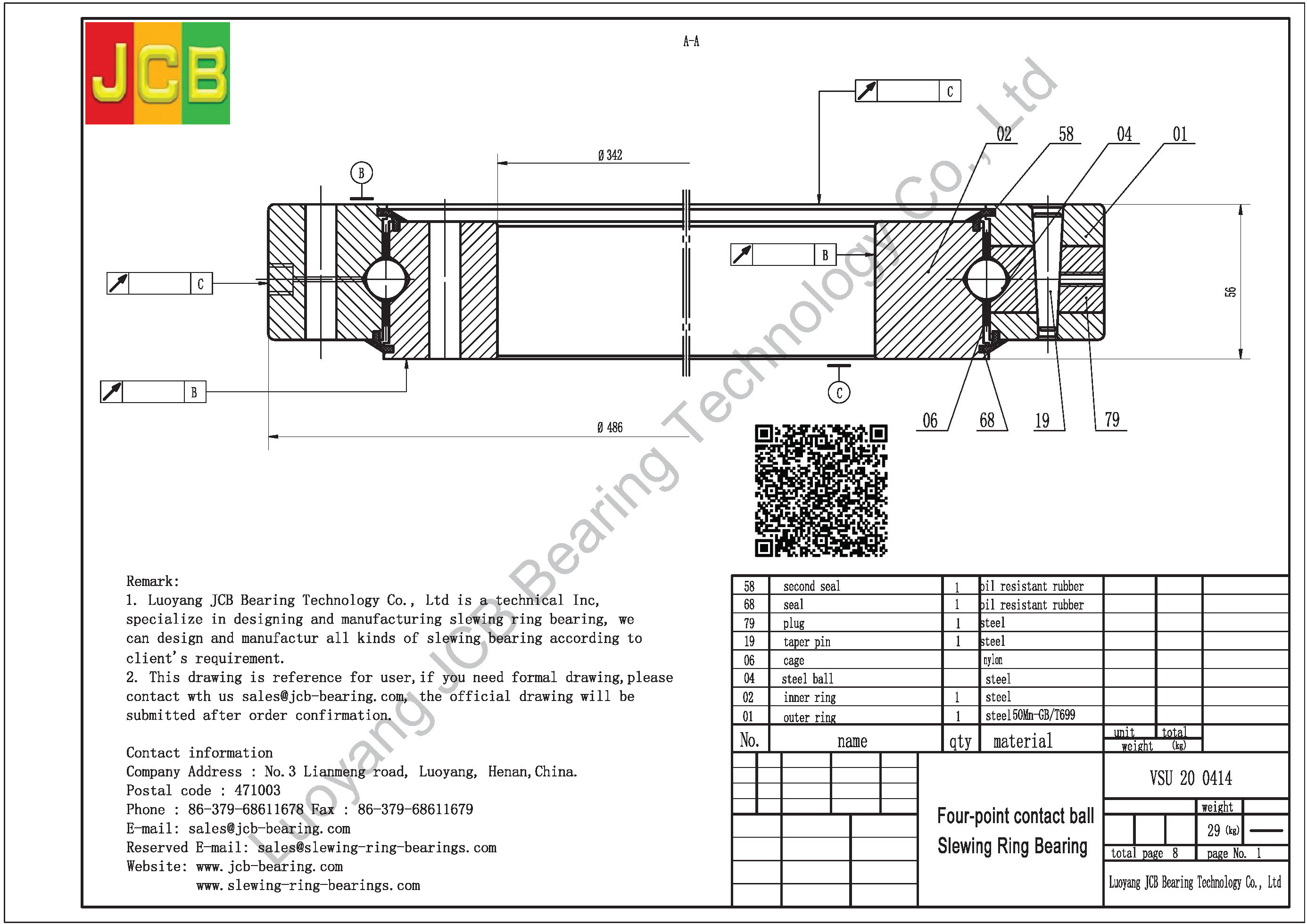 VSU 20 0414 SLEWING BEARING
