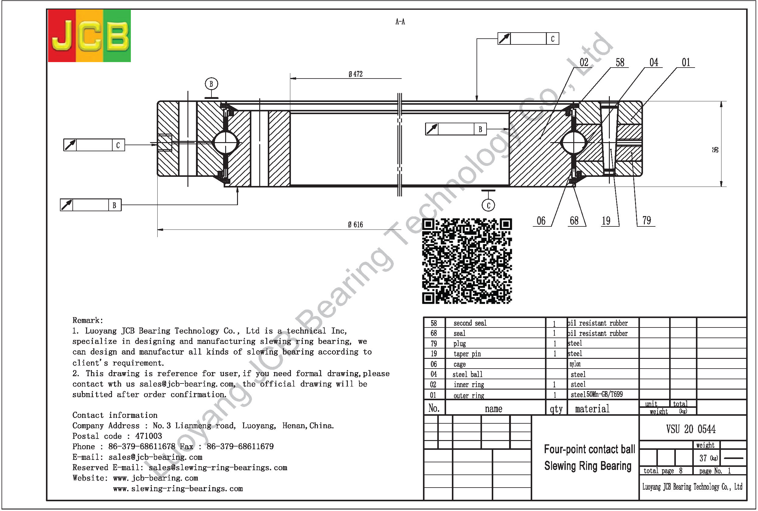 VSU 20 0544 SLEWING BEARING