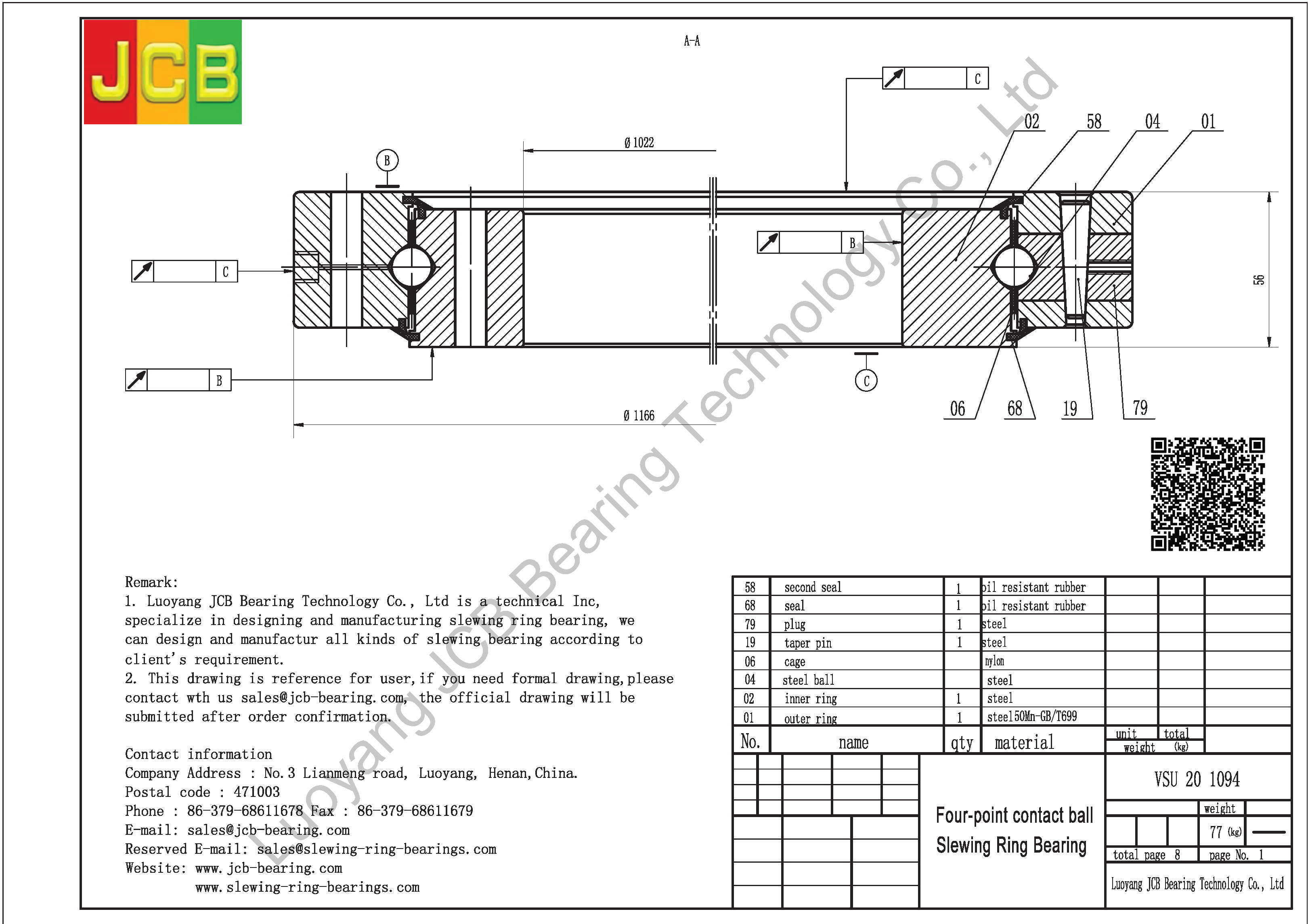 VSU 20 1094 SLEWING BEARING