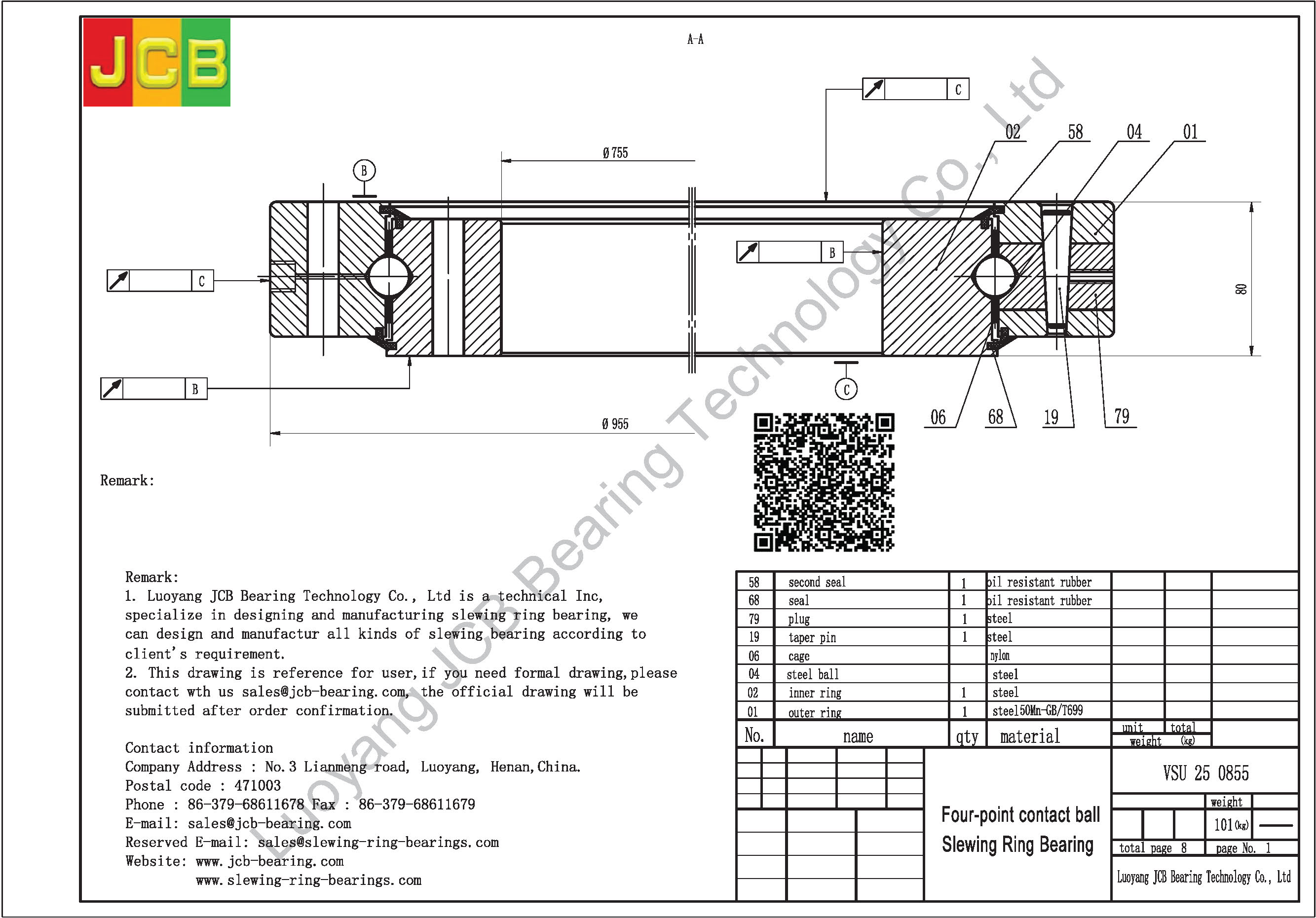 VSU 25 0855 SLEWING BEARING