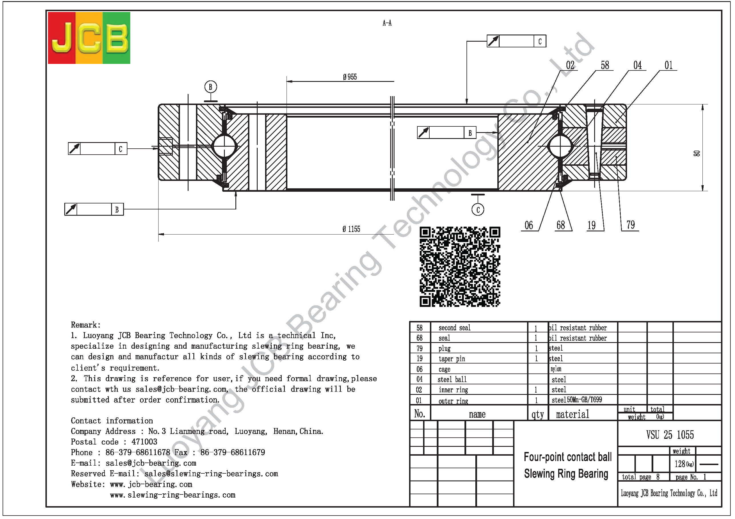 VSU 25 1055 SLEWING BEARING