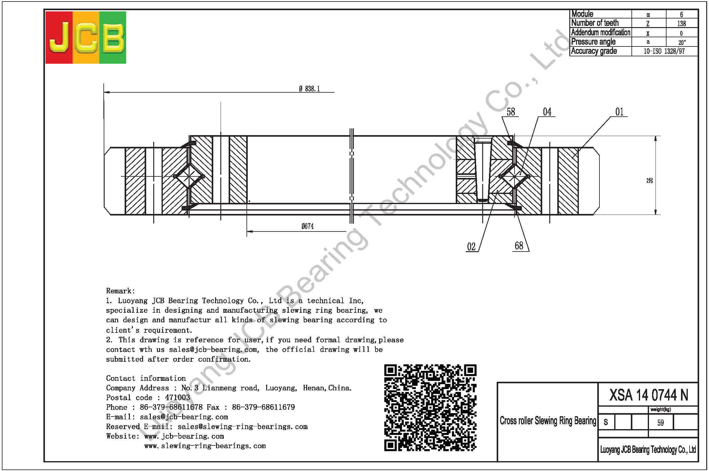 XSA 14 0744 N SLEWING BEARING